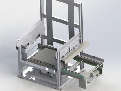 Kunbupack Automatic Pallet Feeder