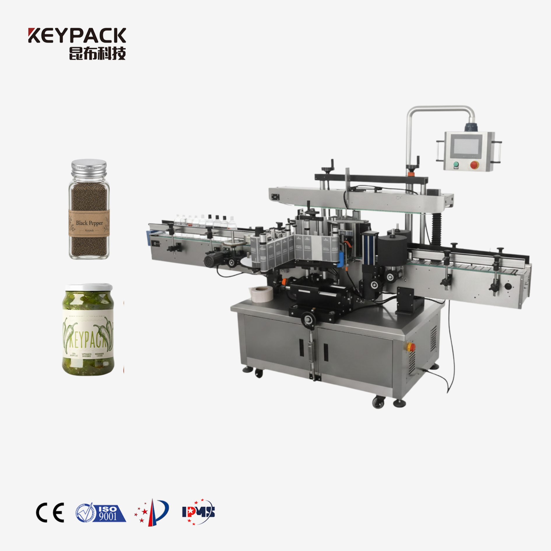 Double-sided labeling machine applying front and back labels to bottles on an automated packaging production line