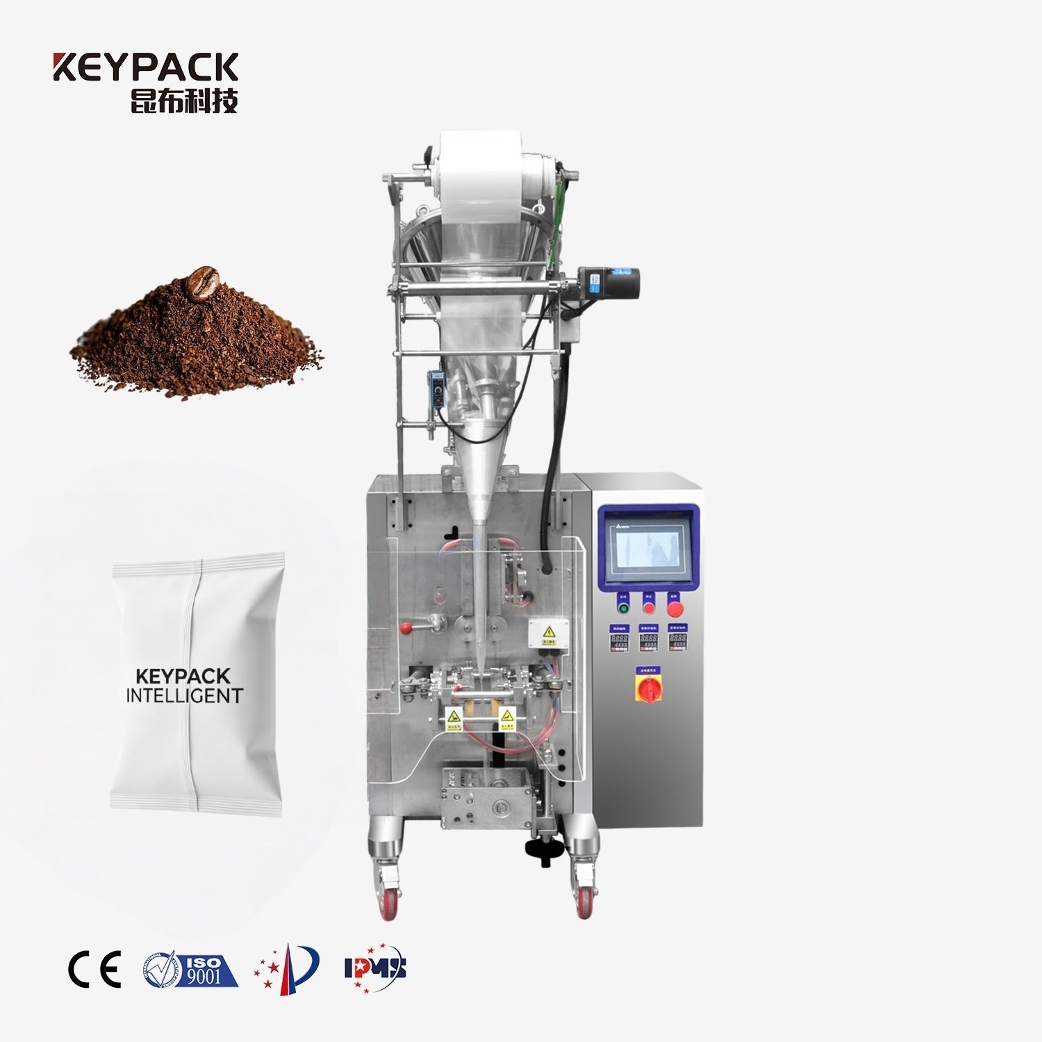 powder vffs packaging machine, keypack intelligent.