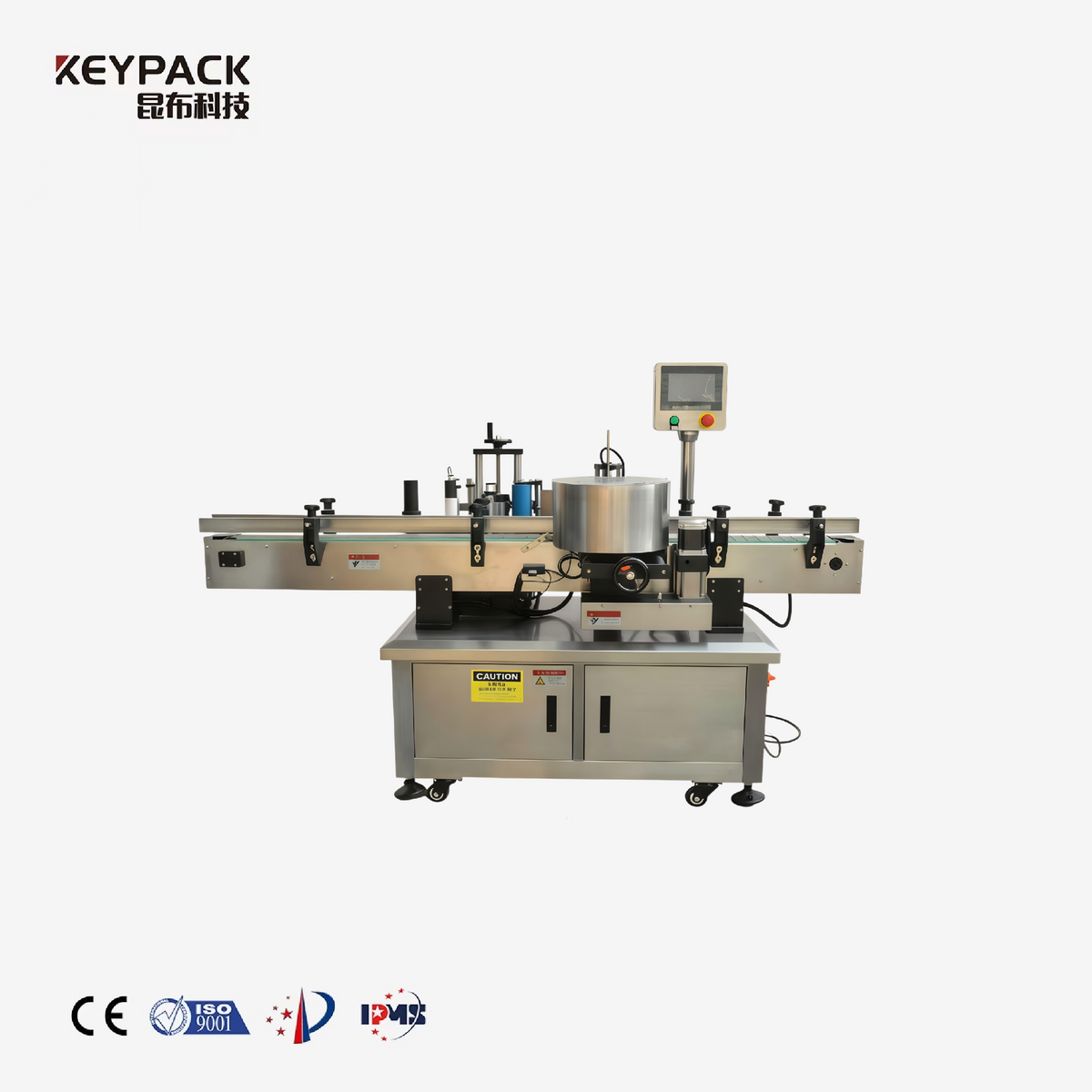 Double-sided Labeling Machine Guide | Front & Back Label Application ...