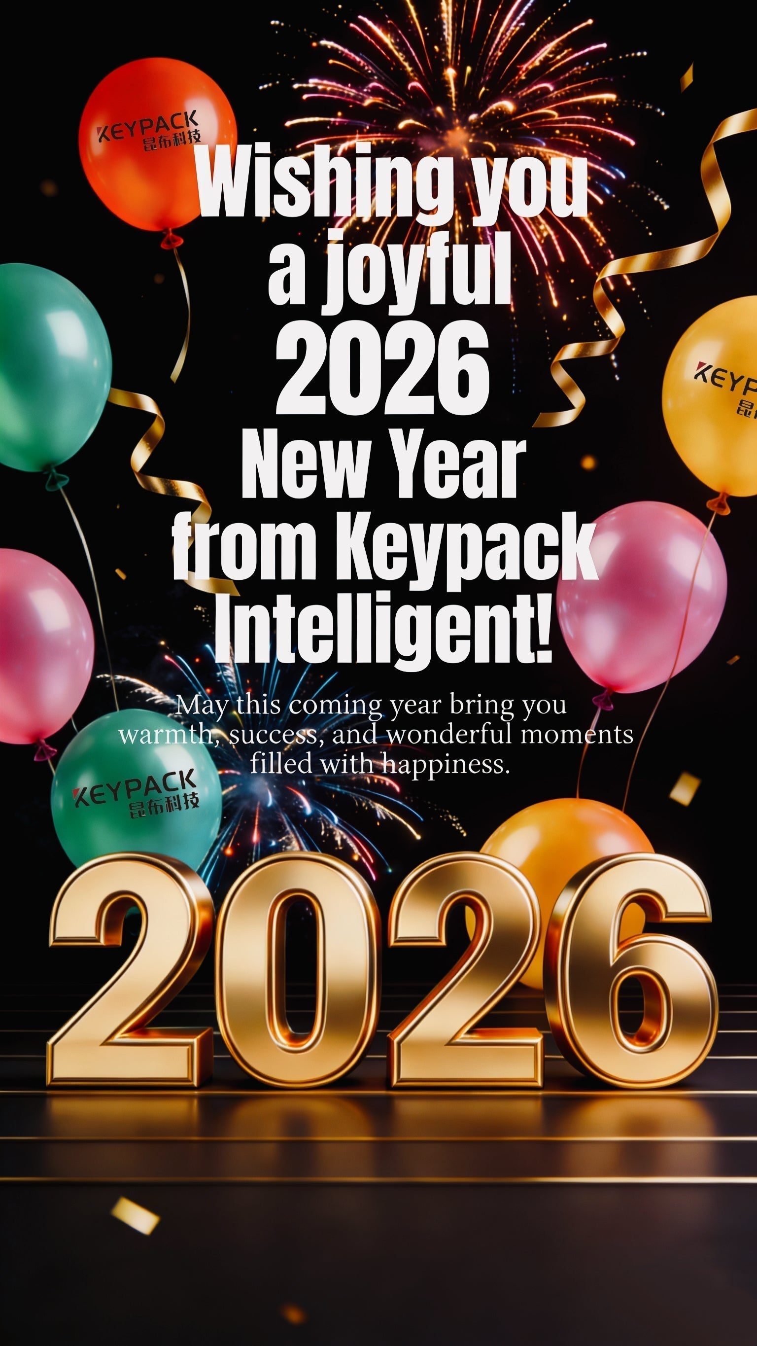 Happy New Year 2026: Delivering Perfect Packaging Solutions for Your Success