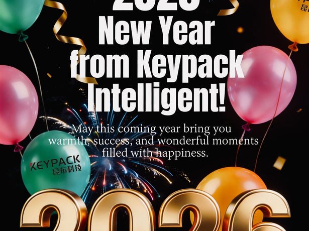 Happy New Year 2026: Delivering Perfect Packaging Solutions for Your Success