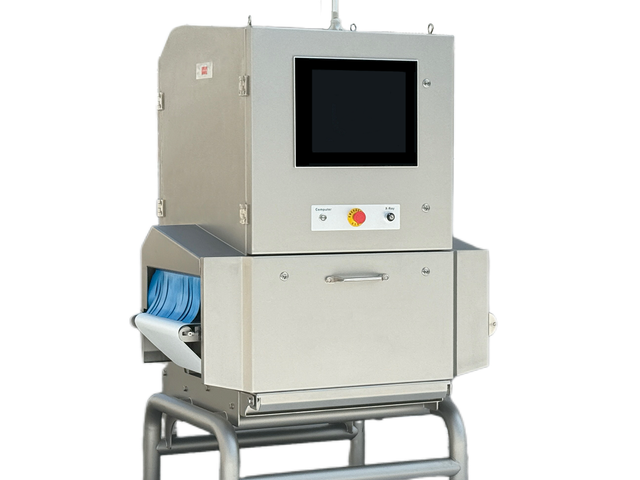 X-ray Foreign Object Detection: Complete Guide to Advanced Contamination Control 2025