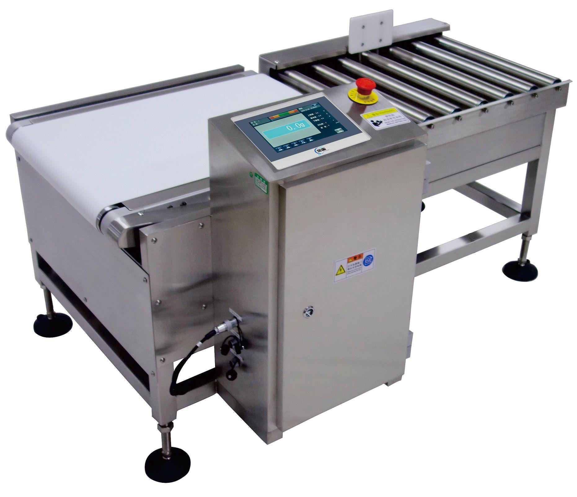The Ultimate Guide to Checkweighers: How Automatic Weighing Inspection Machines Ensure Quality Control in 2025