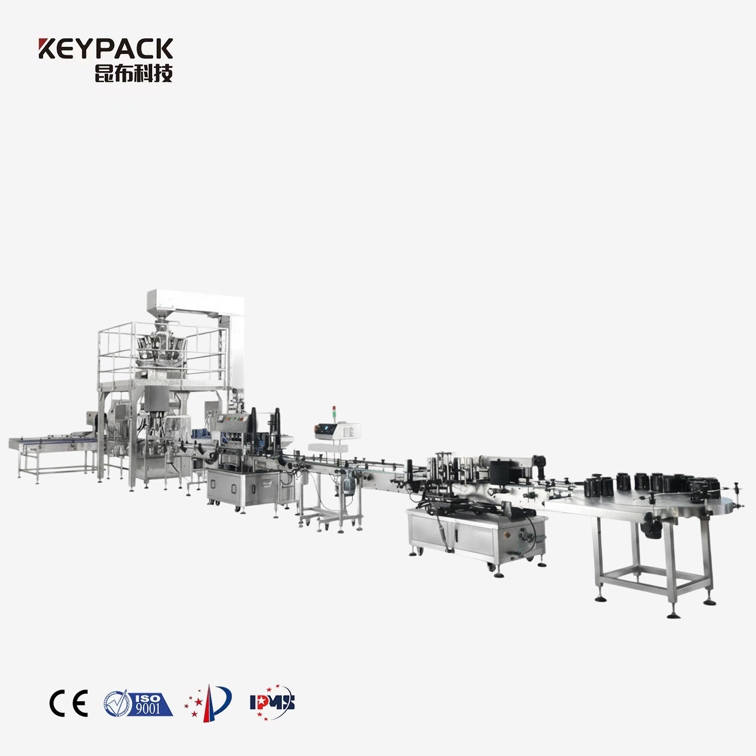 Rotary Granule Weighing Filling Production Line - Automated Packaging System