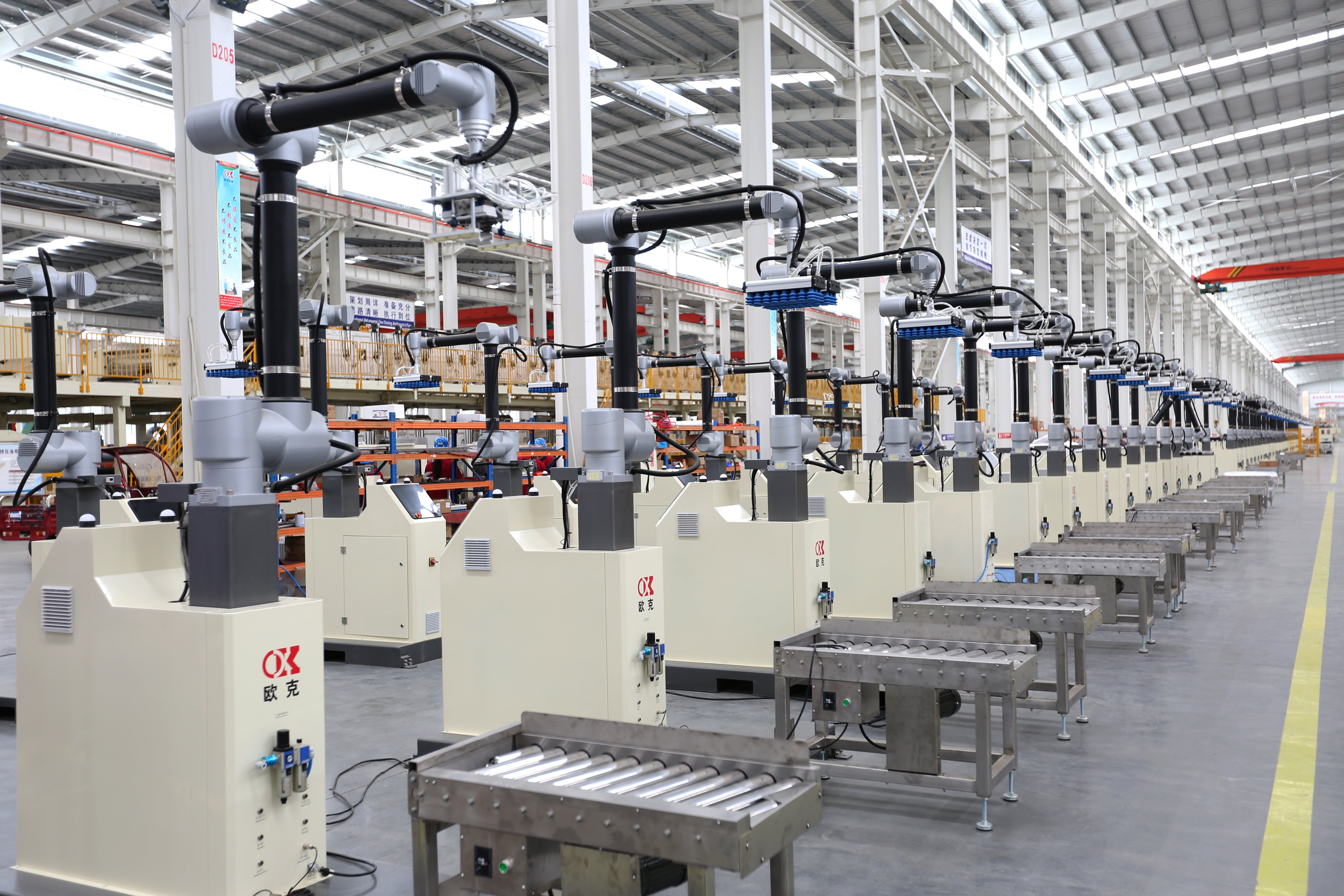 Kunbupack Automatic Palletizer