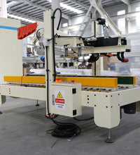 Kunbupack Automatic Case Sealing Machine