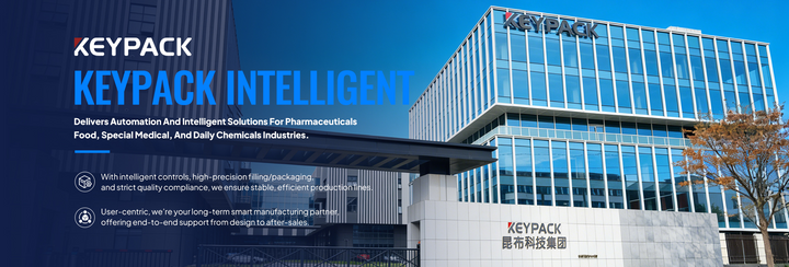 About Us – Keypack Intelligent Technology Co., Ltd.