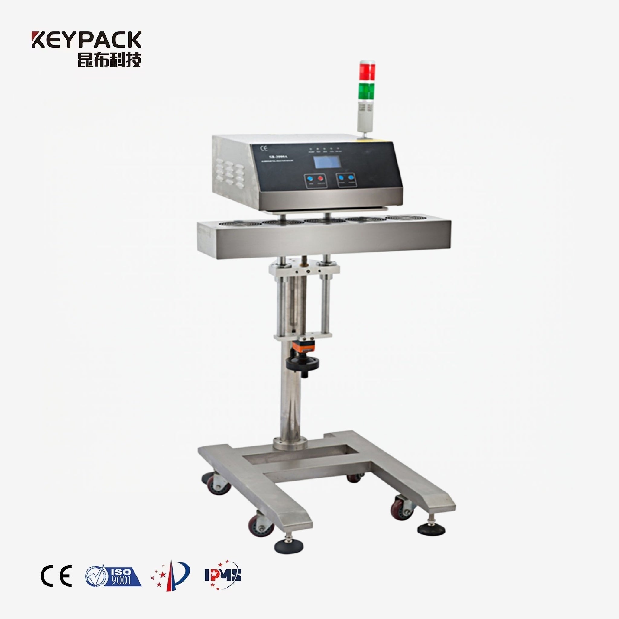 Keypack continuous induction aluminum foil sealing machine SR-3000A for plastic and glass bottles