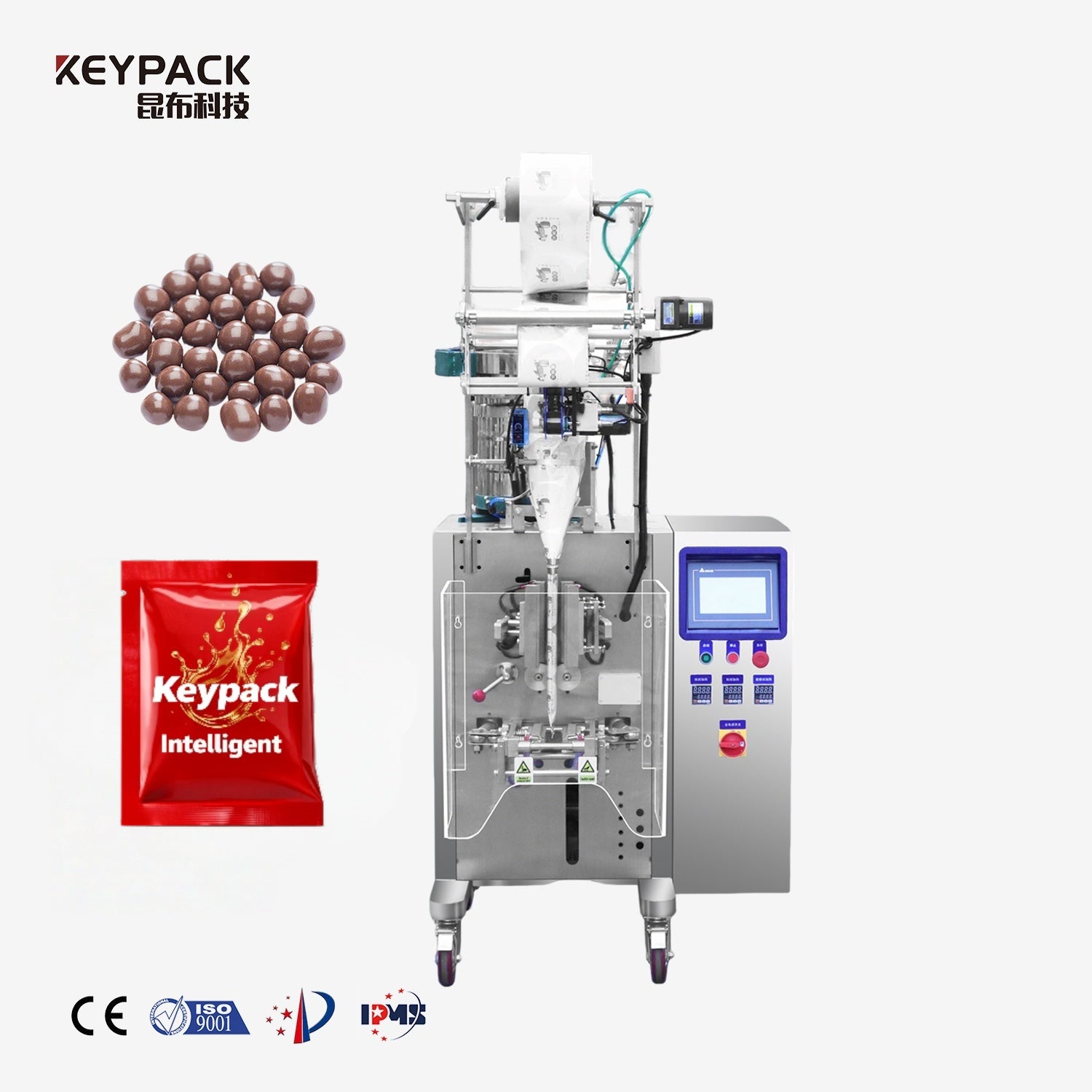 Granule 3-Side Seal Bag VFFS Packaging Machine KL-300K 3-Side Seal VFFS Machine Keypack Intelligent Technology Co., Ltd.
