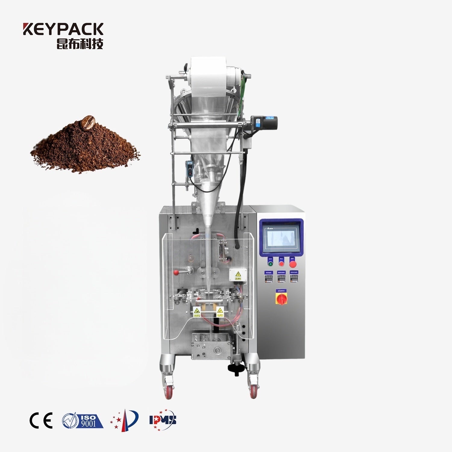 VFFS Powder Packaging Machine KL-300 Vertical Form Fill Seal Machine KEYPACK INTELLIGENT TECHNOLOGY CO.,LTD