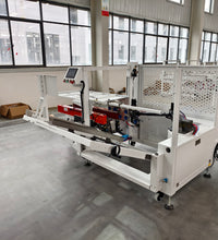 Kunbupack Automatic Case Unpacking Machine