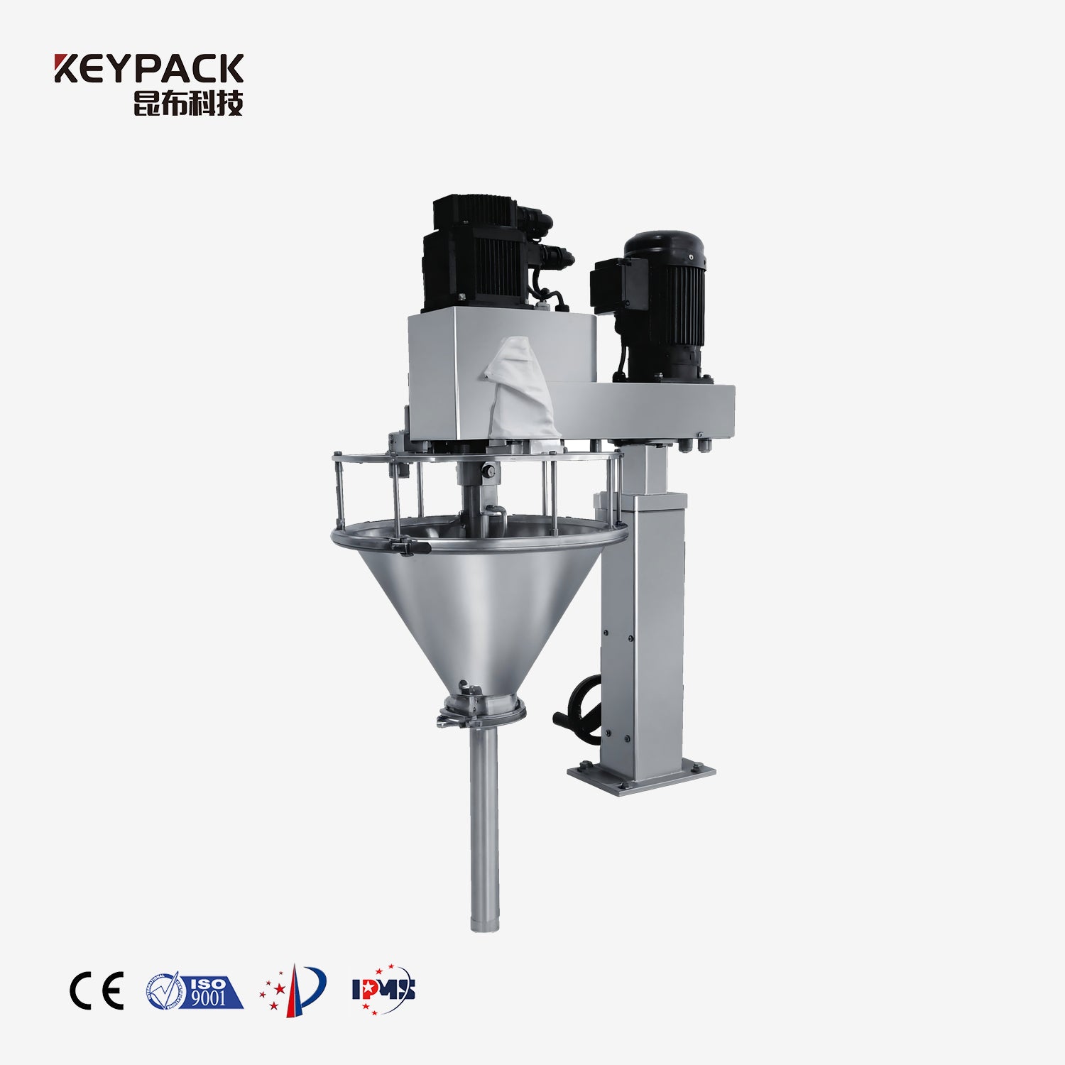 Screw Metering Machine - Powder Metering with 304 Stainless Steel & Teflon Multihead Weigeher Packing Machine KEYPACK INTELLIGENT TECHNOLOGY CO.,LTD