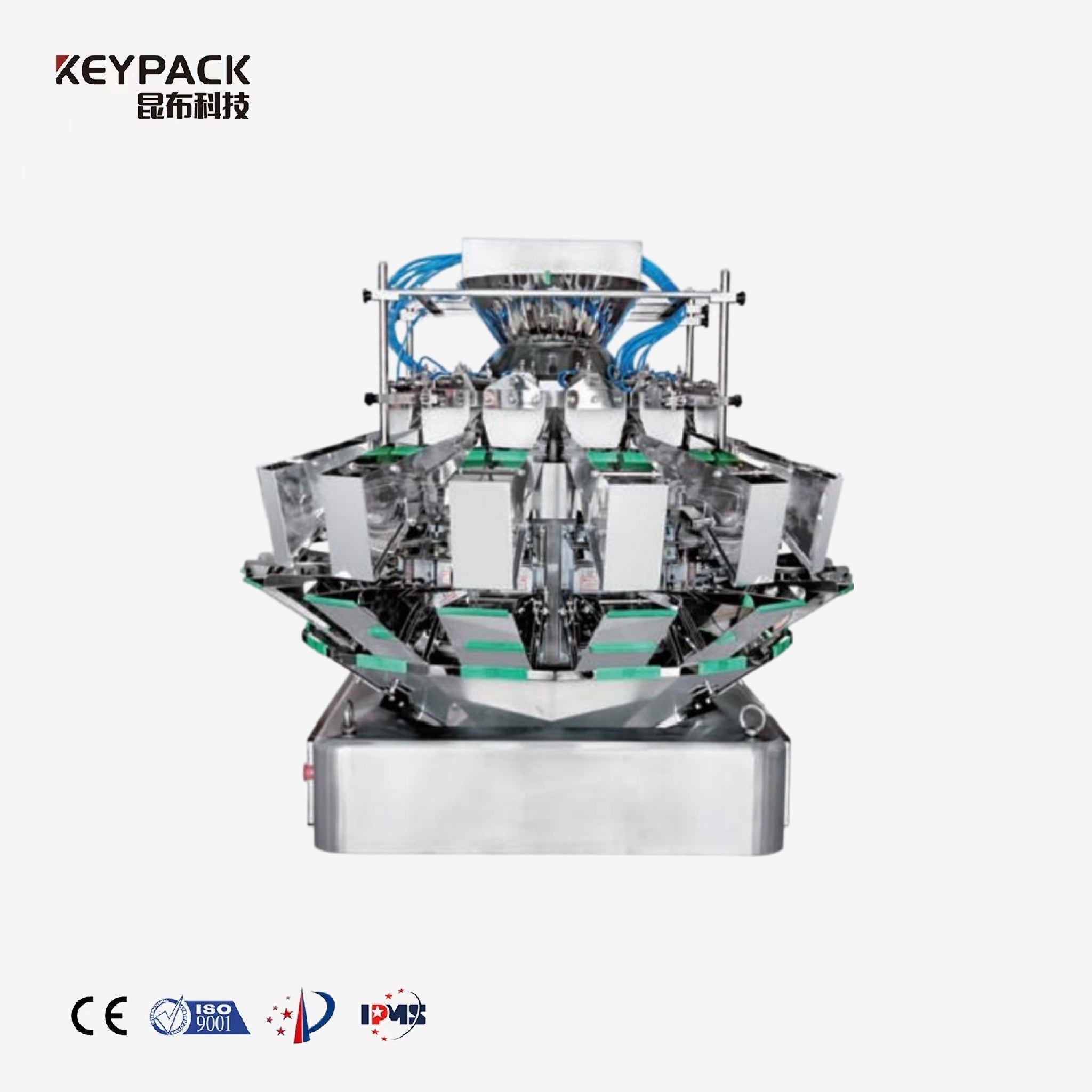 Anti-Crush Multihead Weigher - Gentle Handling for Fragile Products Multihead Weigeher Packing Machine KEYPACK INTELLIGENT TECHNOLOGY CO.,LTD
