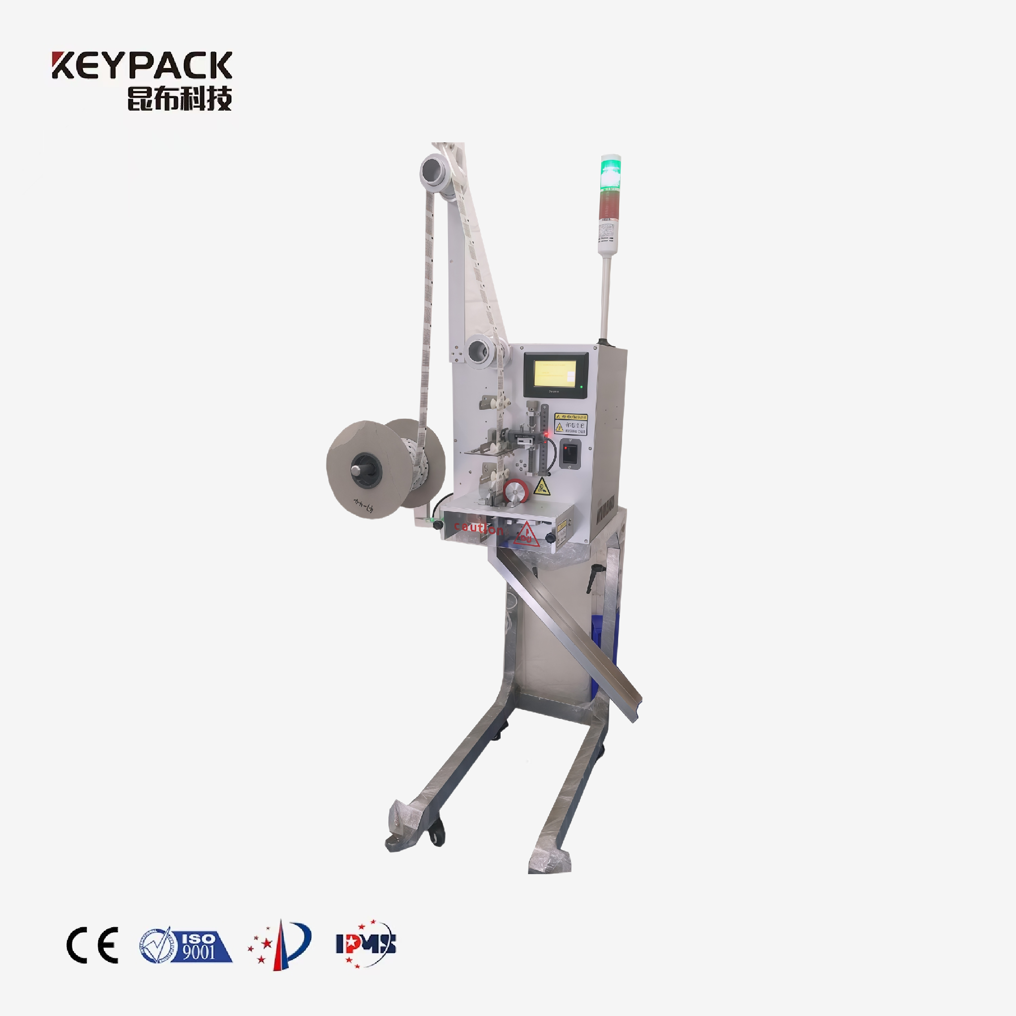 Automatic Bag Feeding Machine Packaging Machinery Keypack Intelligent Technology Co., Ltd.