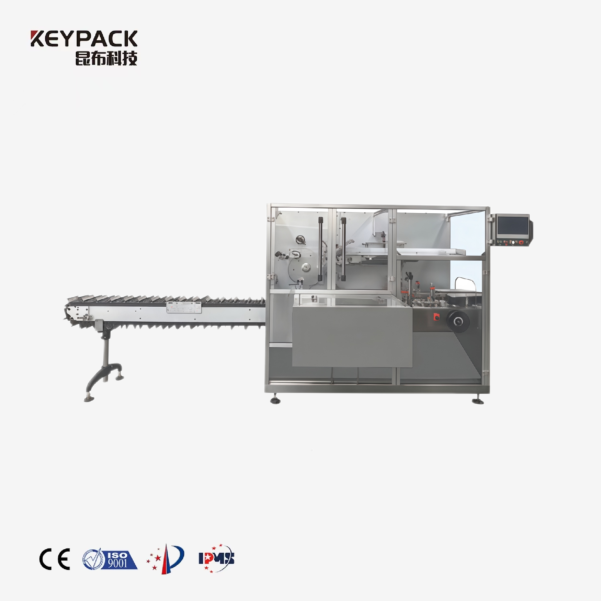 Automatic Cartoning Machine SH-ZX02 Cartoning Machine Keypack Intelligent Technology Co., Ltd.