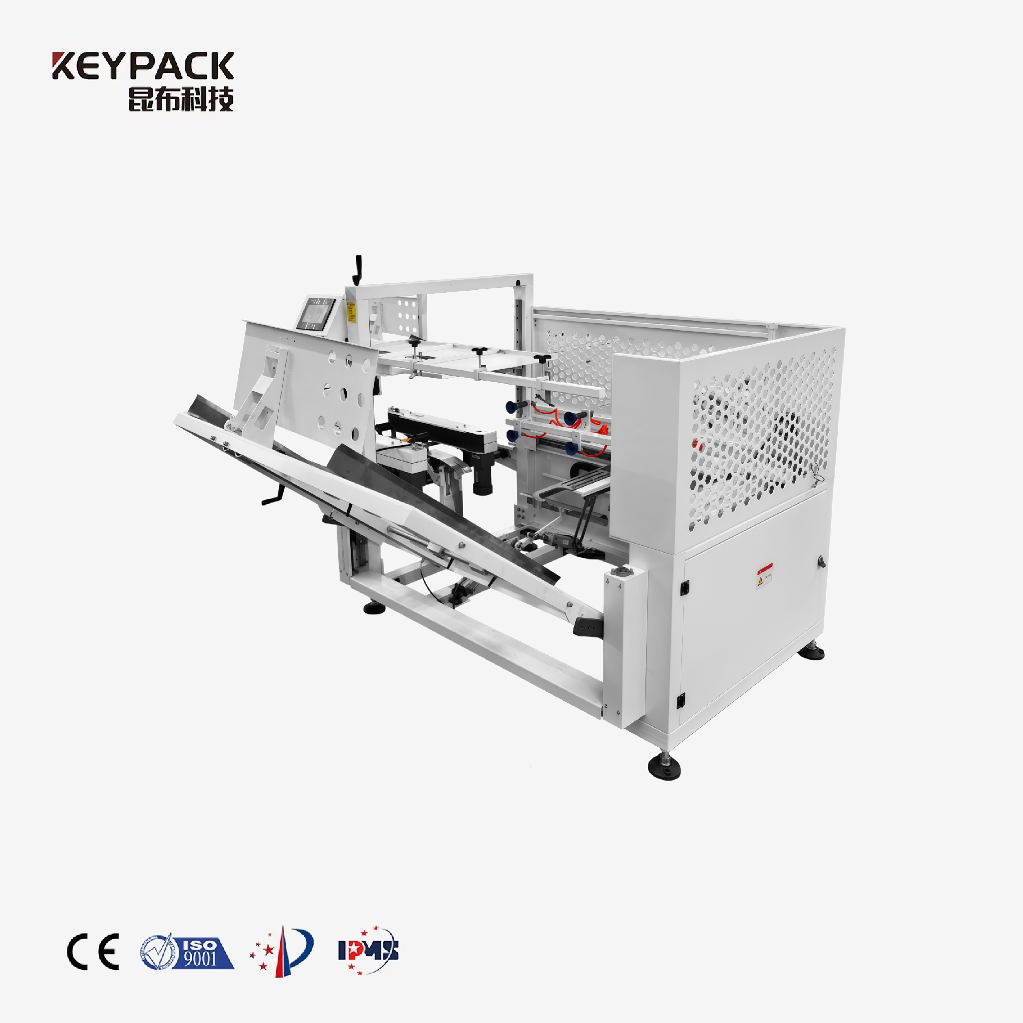 Automatic Case Erector KB-500 Case Packing Equipment Keypack Intelligent Technology Co., Ltd.