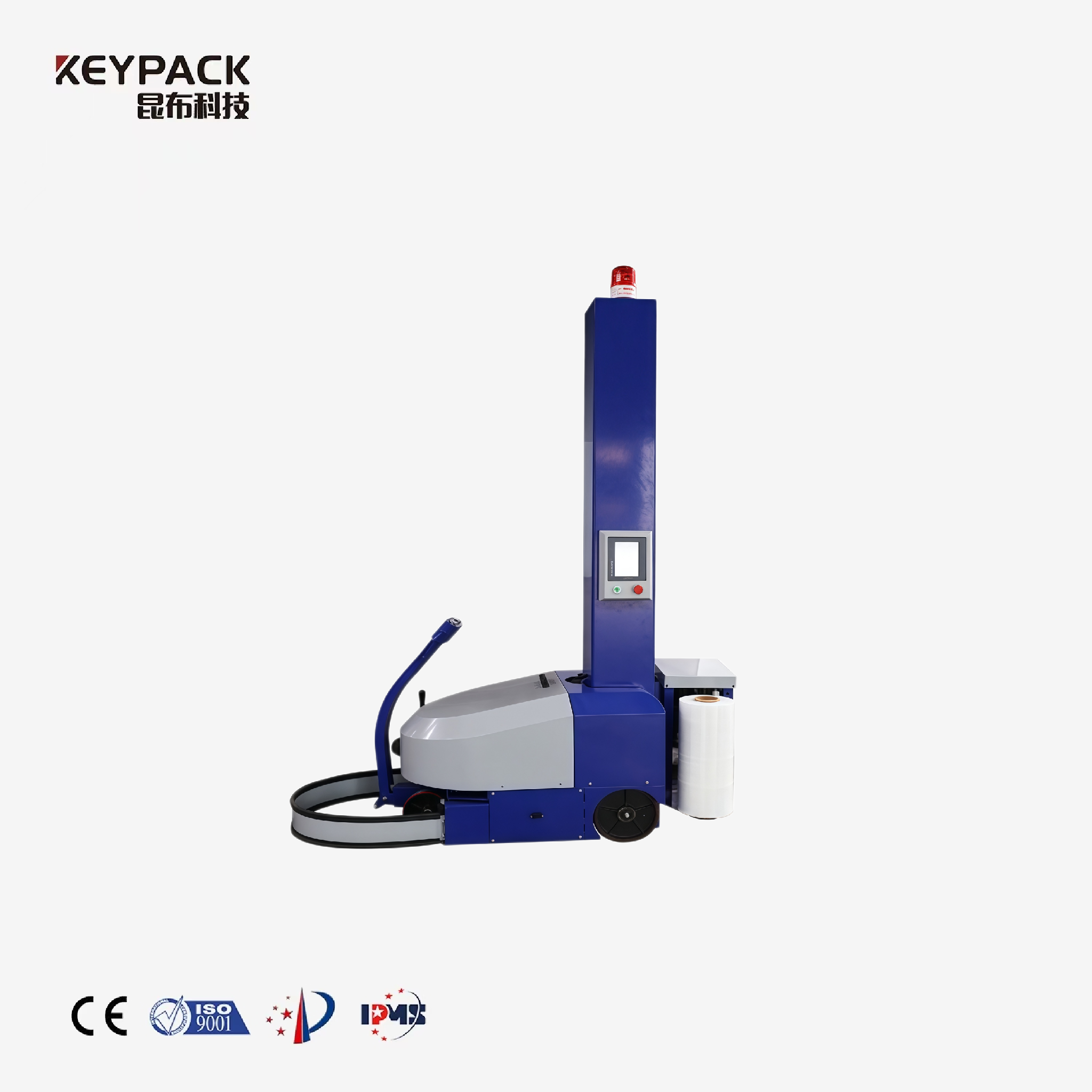 Automatic Wrapping Machine Wrapping Equipment Keypack Intelligent Technology Co., Ltd.