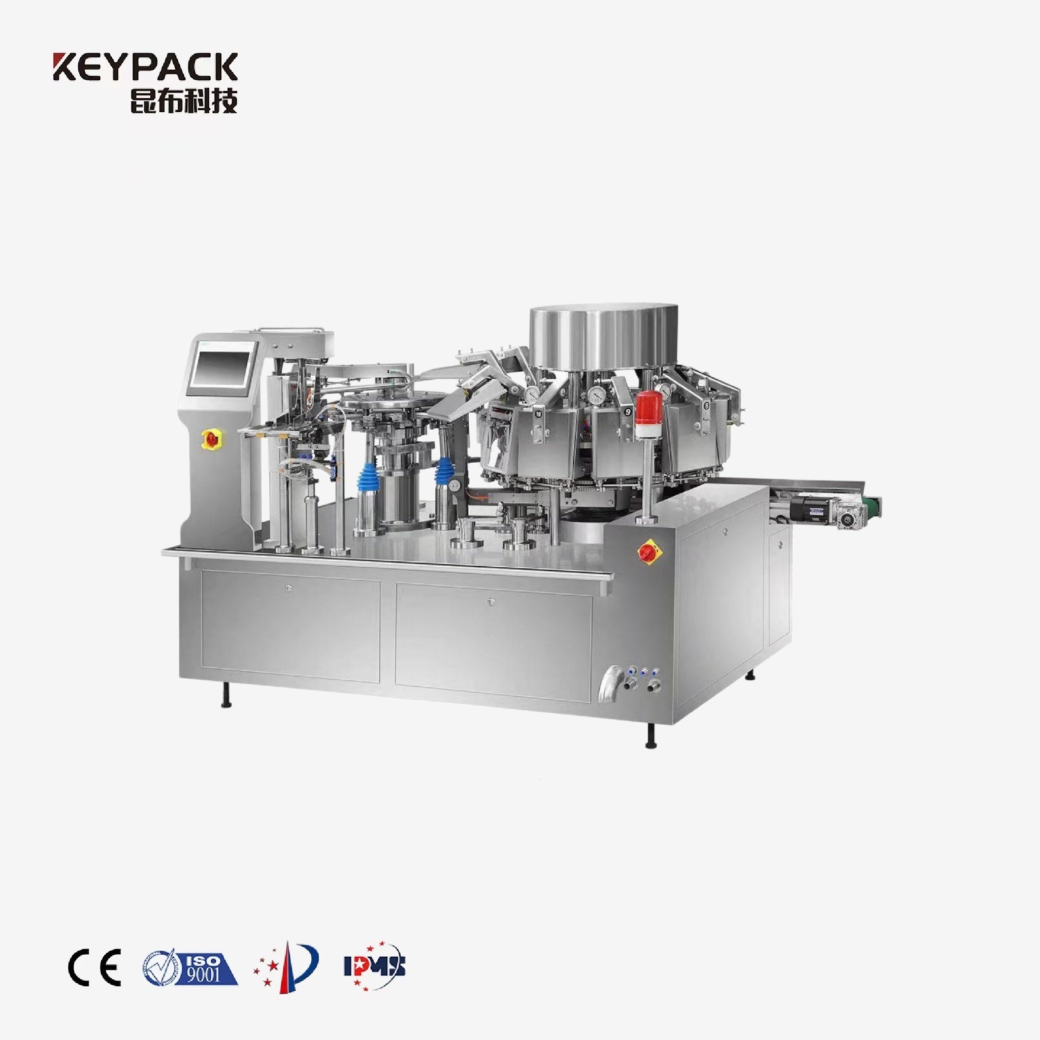 Automatic Premade Bag Vacuum Packaging Machine Vacuum Packaging Machine Keypack Intelligent Technology Co., Ltd.