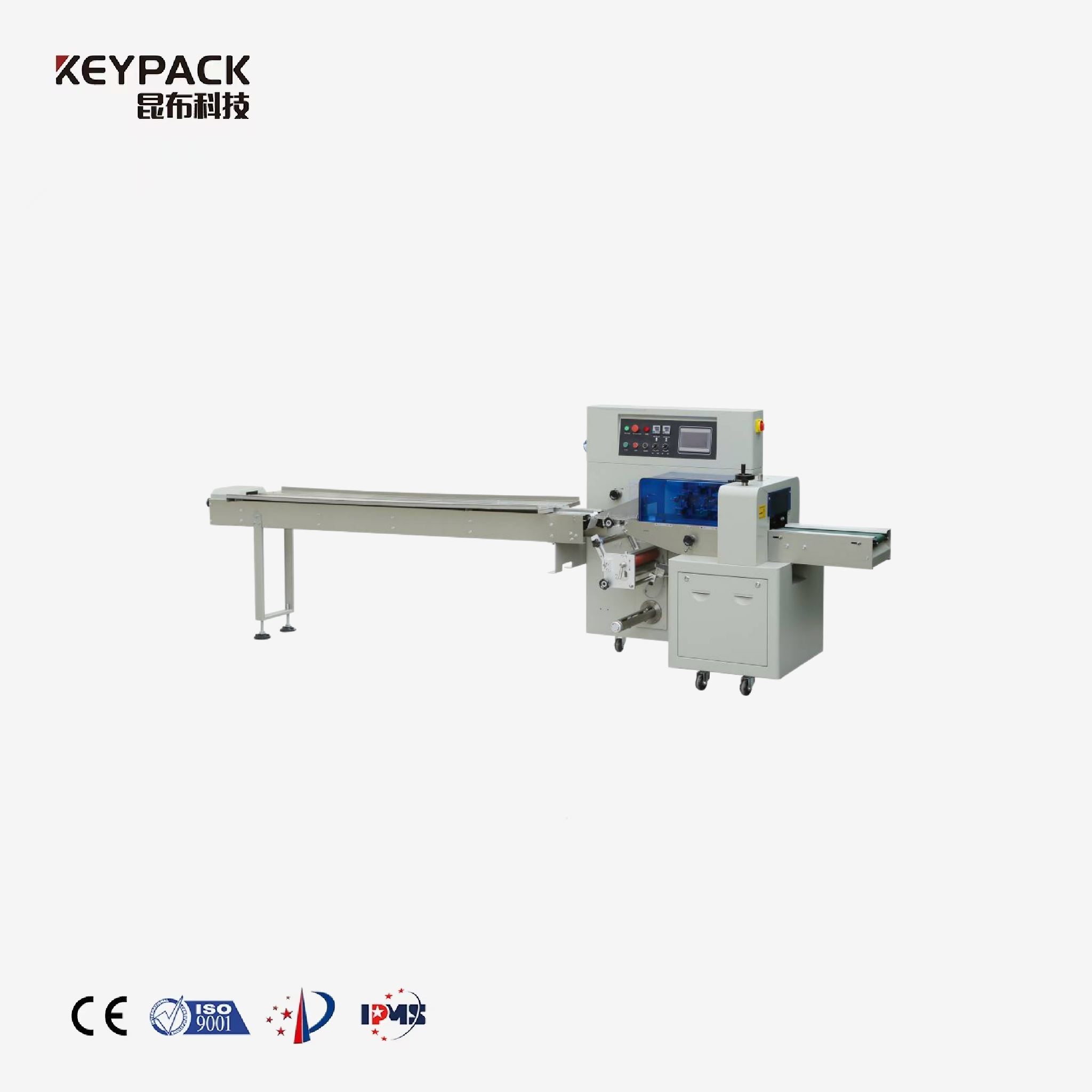 Bottom Film Horizontal Flow Wrapping Machine KL-350 Horizontal Flow Wrapping Machine Keypack Intelligent Technology Co., Ltd.