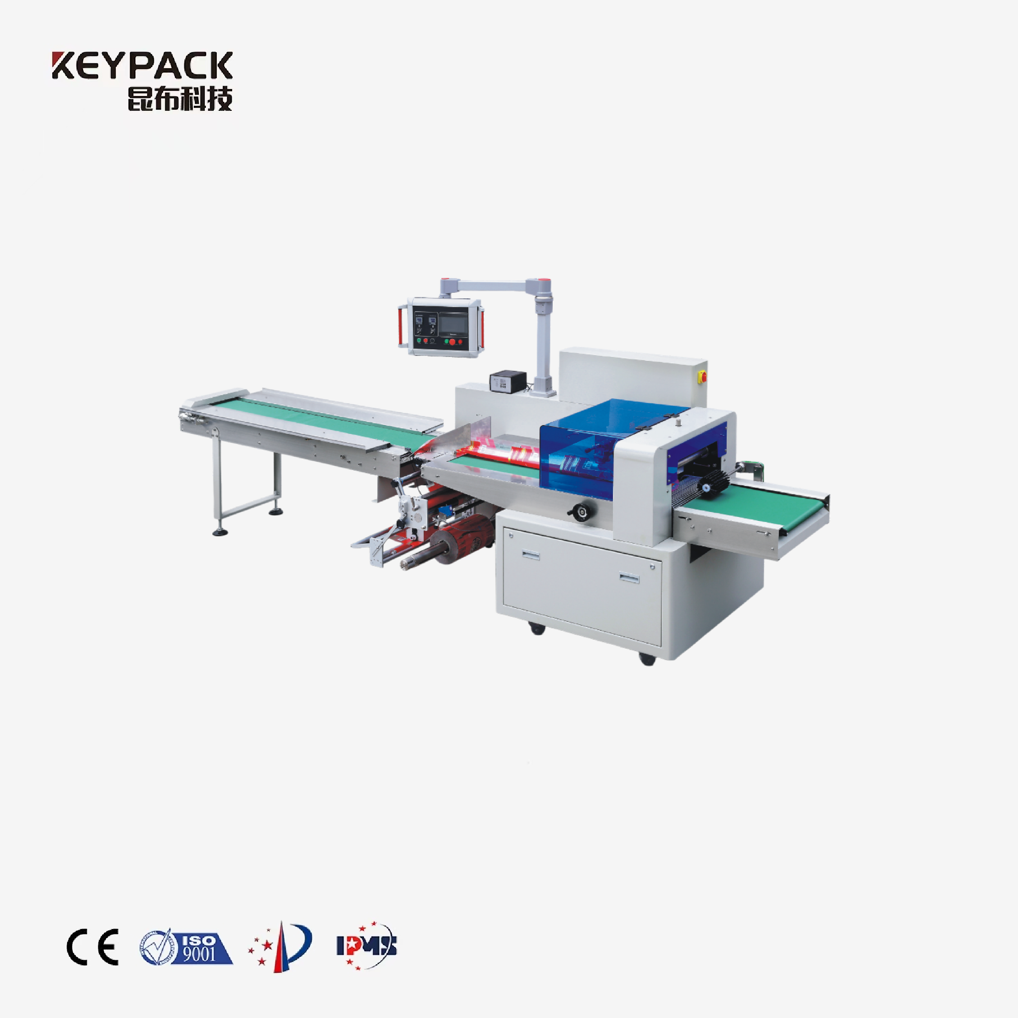 Bottom Film Horizontal Flow Wrapping Machine KL-800XDSF Food Packaging Equipment Keypack Intelligent Technology Co., Ltd.