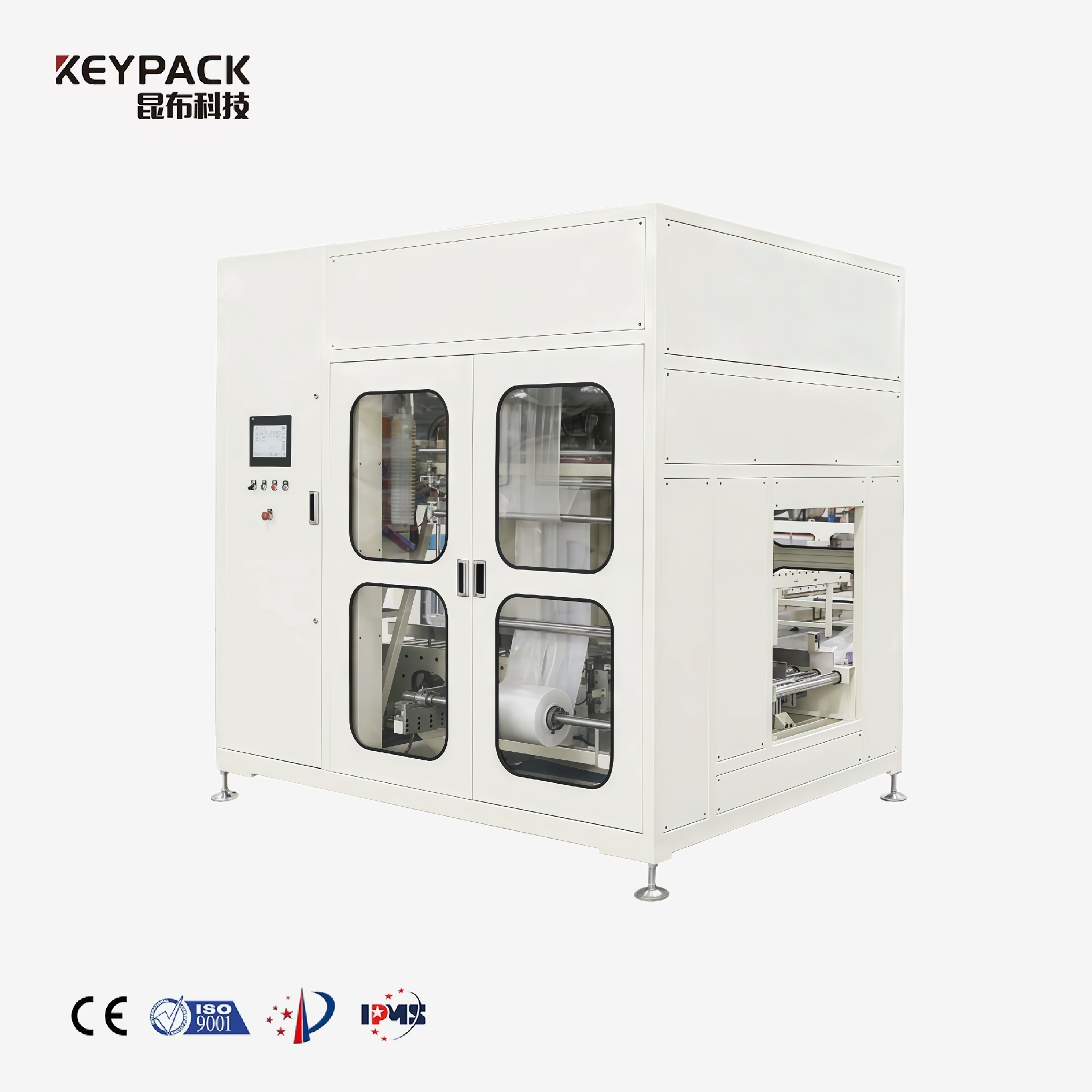 Carton Inner Bagging Machine Box Liner Insertion Equipment Keypack Intelligent Technology Co., Ltd.