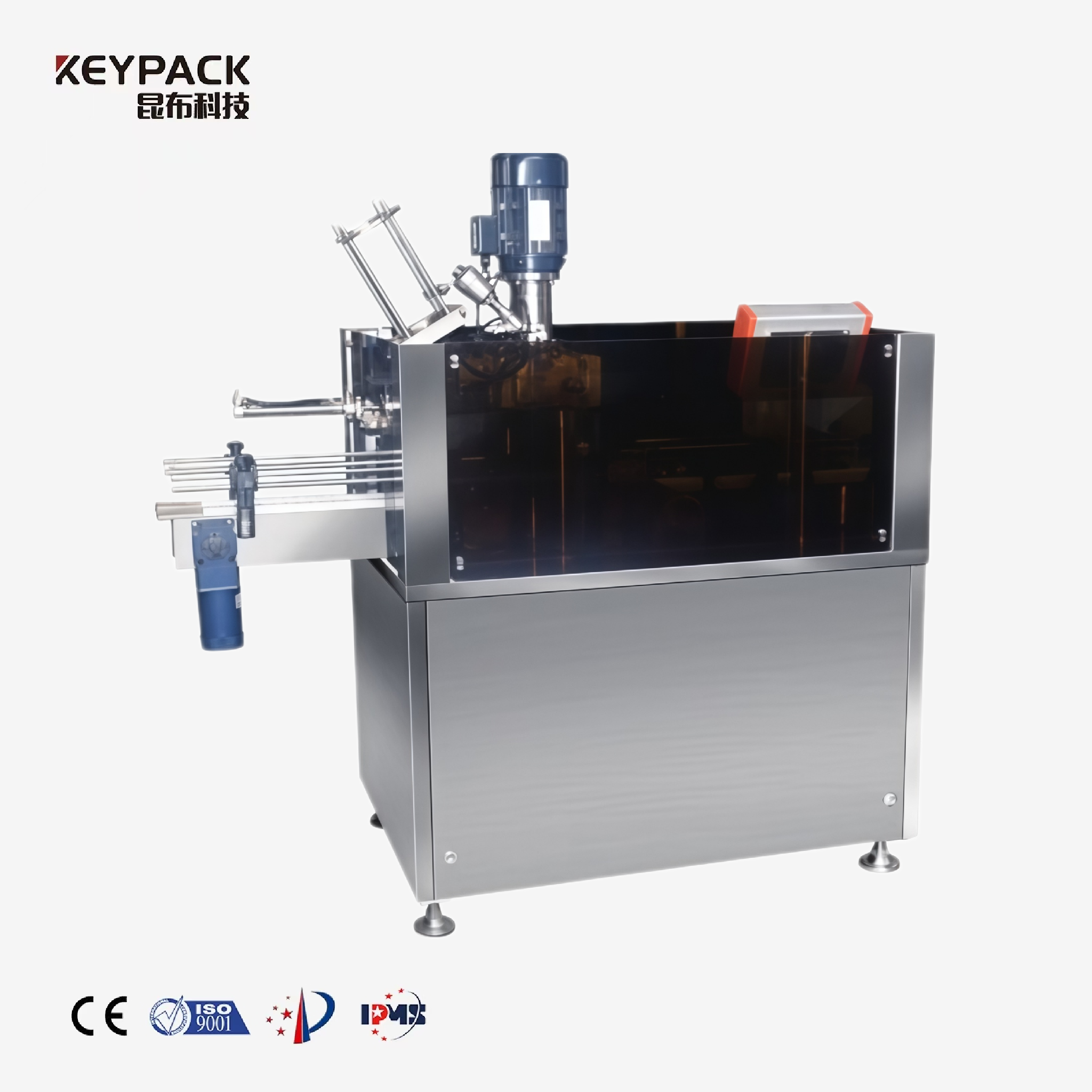 Double-Head Vacuum Nitrogen-Filling Can Sealer Can Sealing Machine Keypack Intelligent Technology Co., Ltd.
