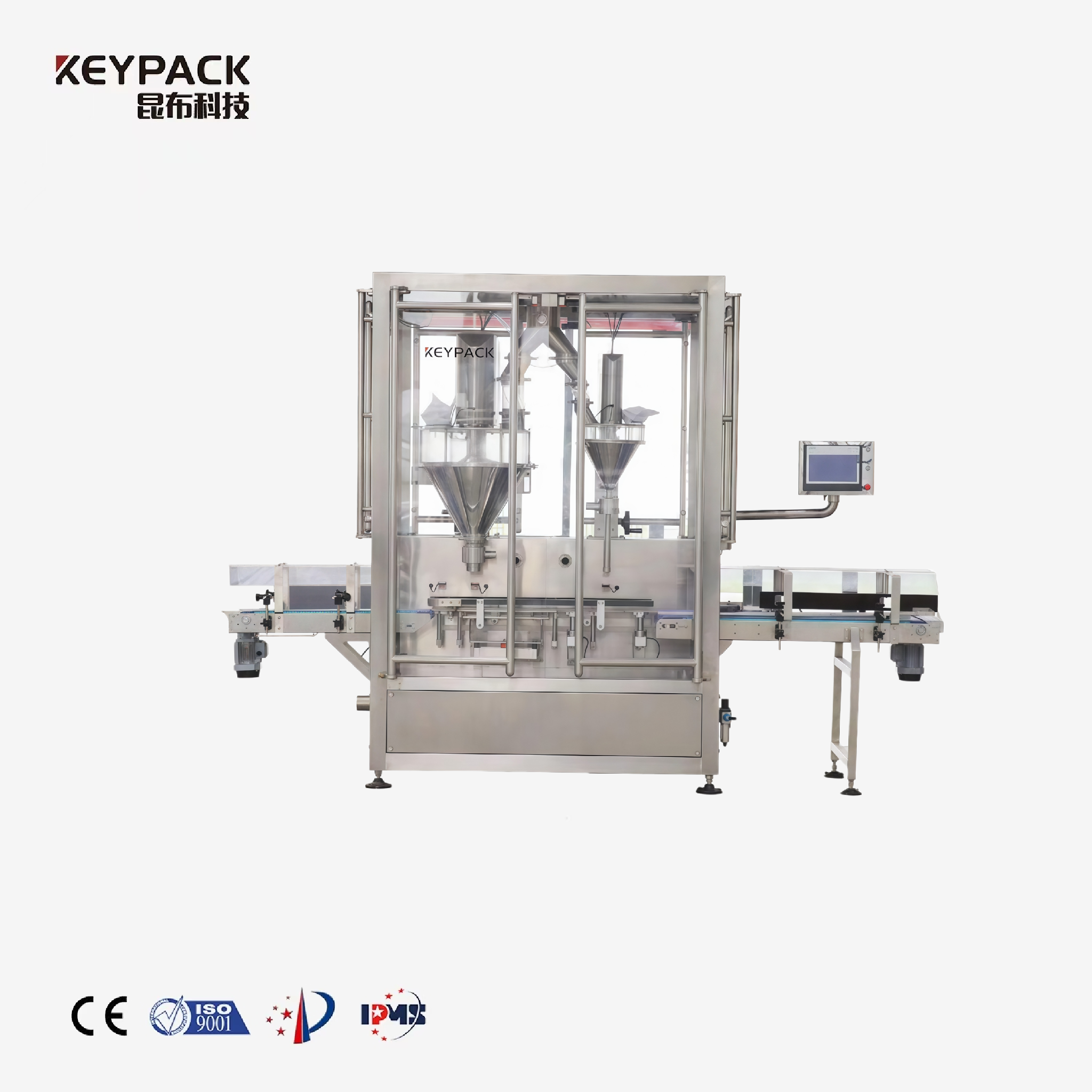 Double-head Linear Defect-free Filling Machine Powder Filling Machine Keypack Intelligent Technology Co., Ltd.