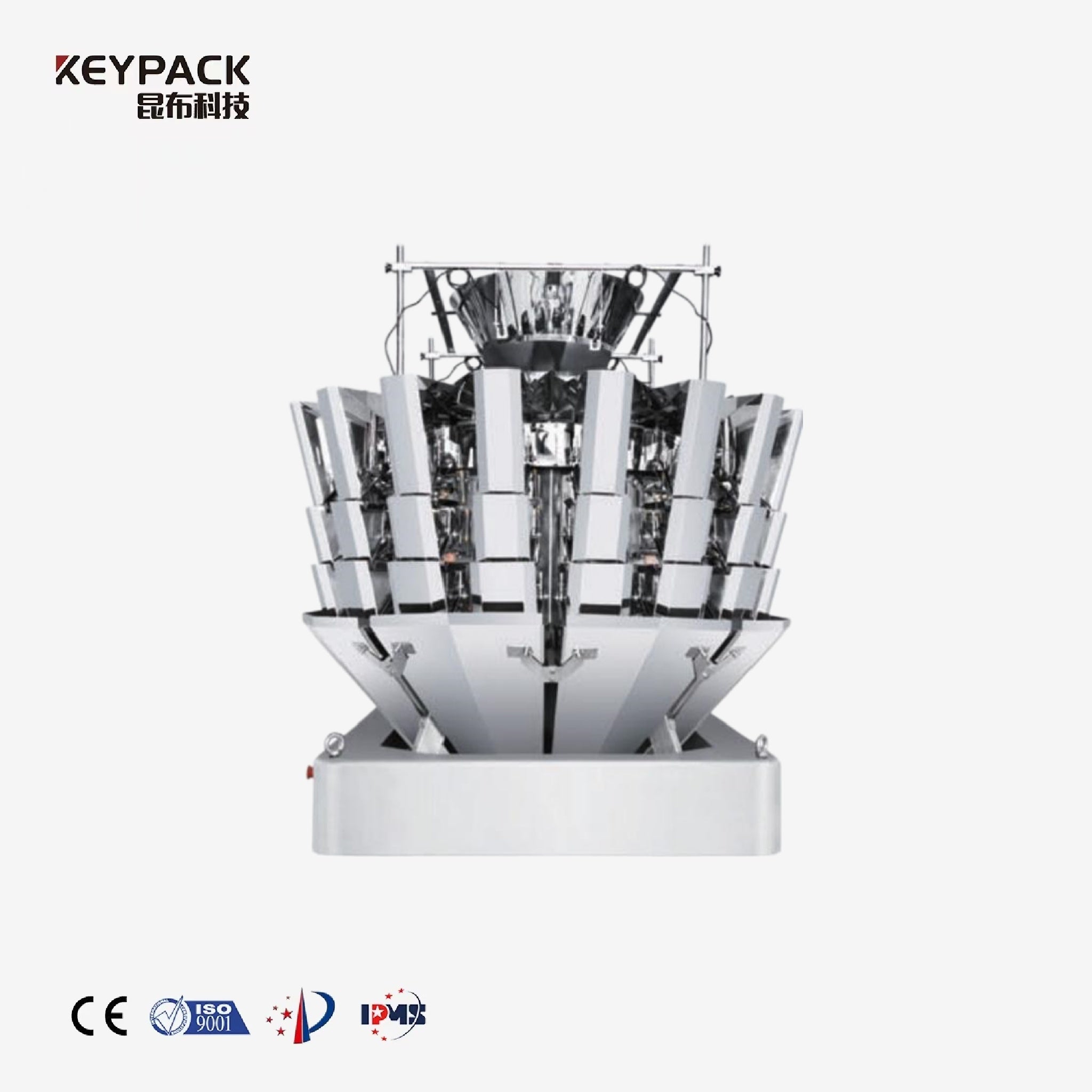 Multi-head Combination Weigher- Precise Weighing for Fluid Granular/Irregular Materials Multihead Weigeher Packing Machine KEYPACK INTELLIGENT TECHNOLOGY CO.,LTD