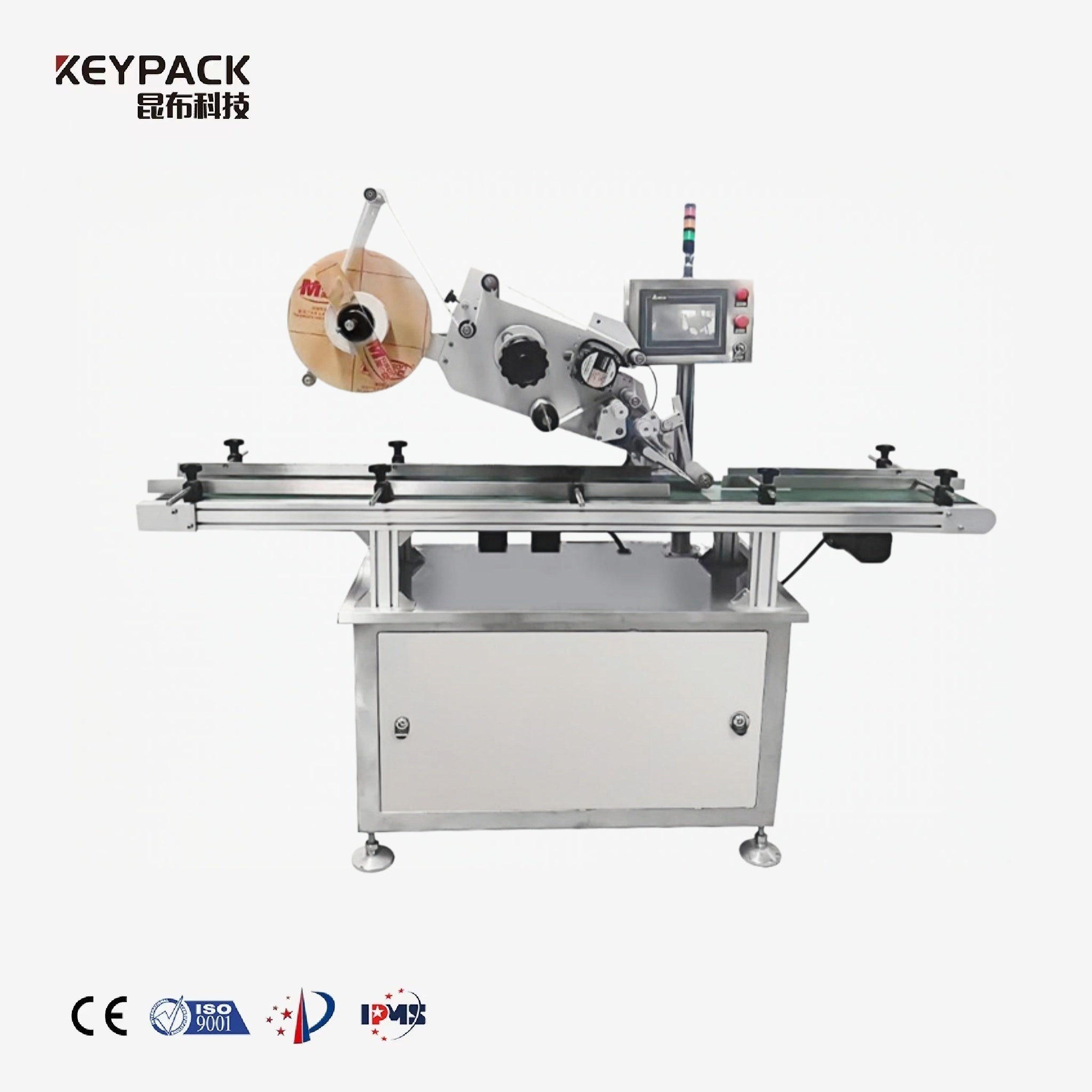 Flat Surface Labeling Machine SED-PT Flat Surface Labeling Machine Keypack Intelligent Technology Co., Ltd.