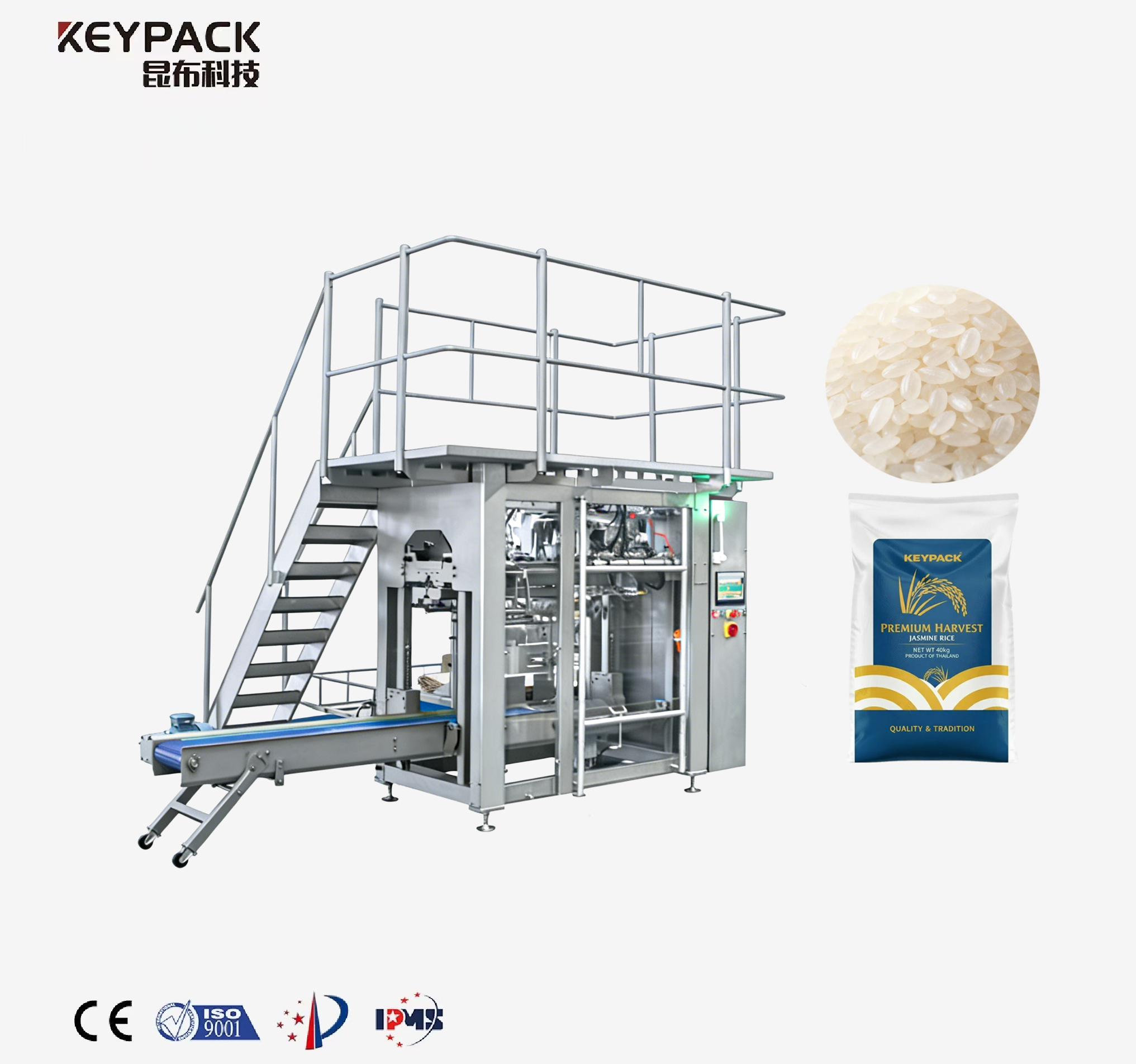 Fully Automatic Granule Weighing Production Line For Large Bags Automatic Weighing & Bagging Line Keypack Intelligent Technology Co., Ltd.