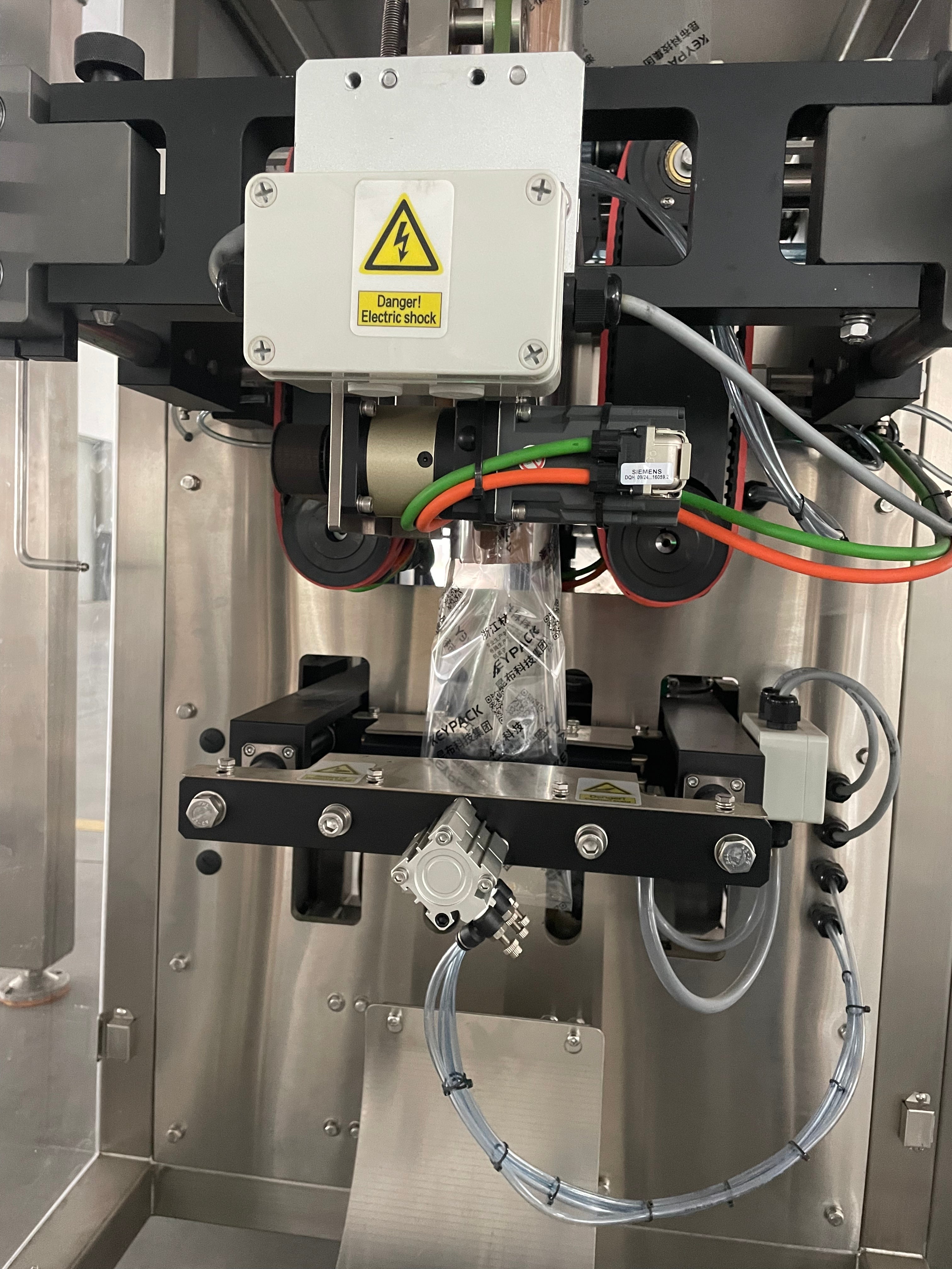 High-Speed Powder Packaging Machine KP-420