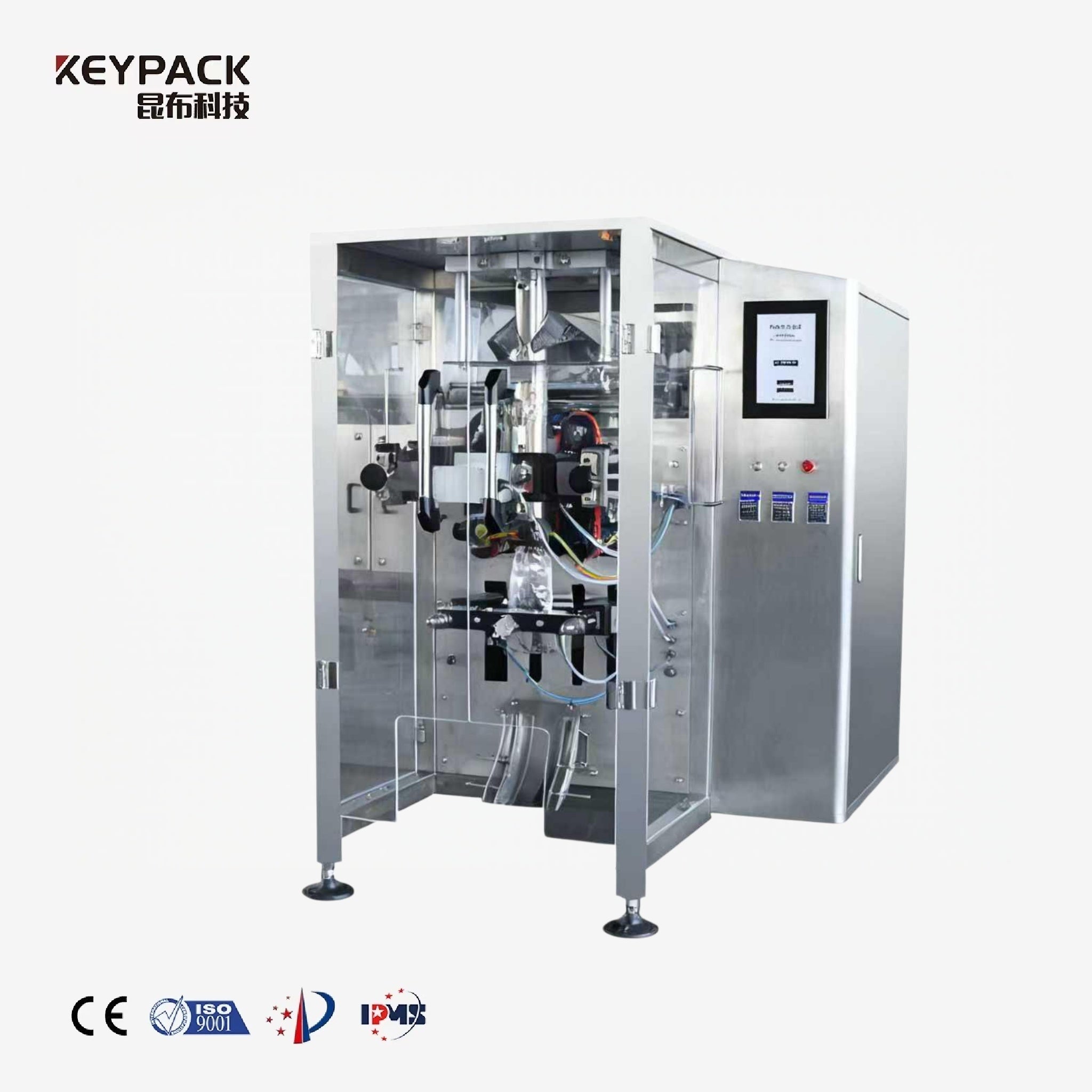 High speed VFFS Packaging Machine KP-620 Vertical Form Fill Seal Machine Keypack Intelligent Technology Co., Ltd.