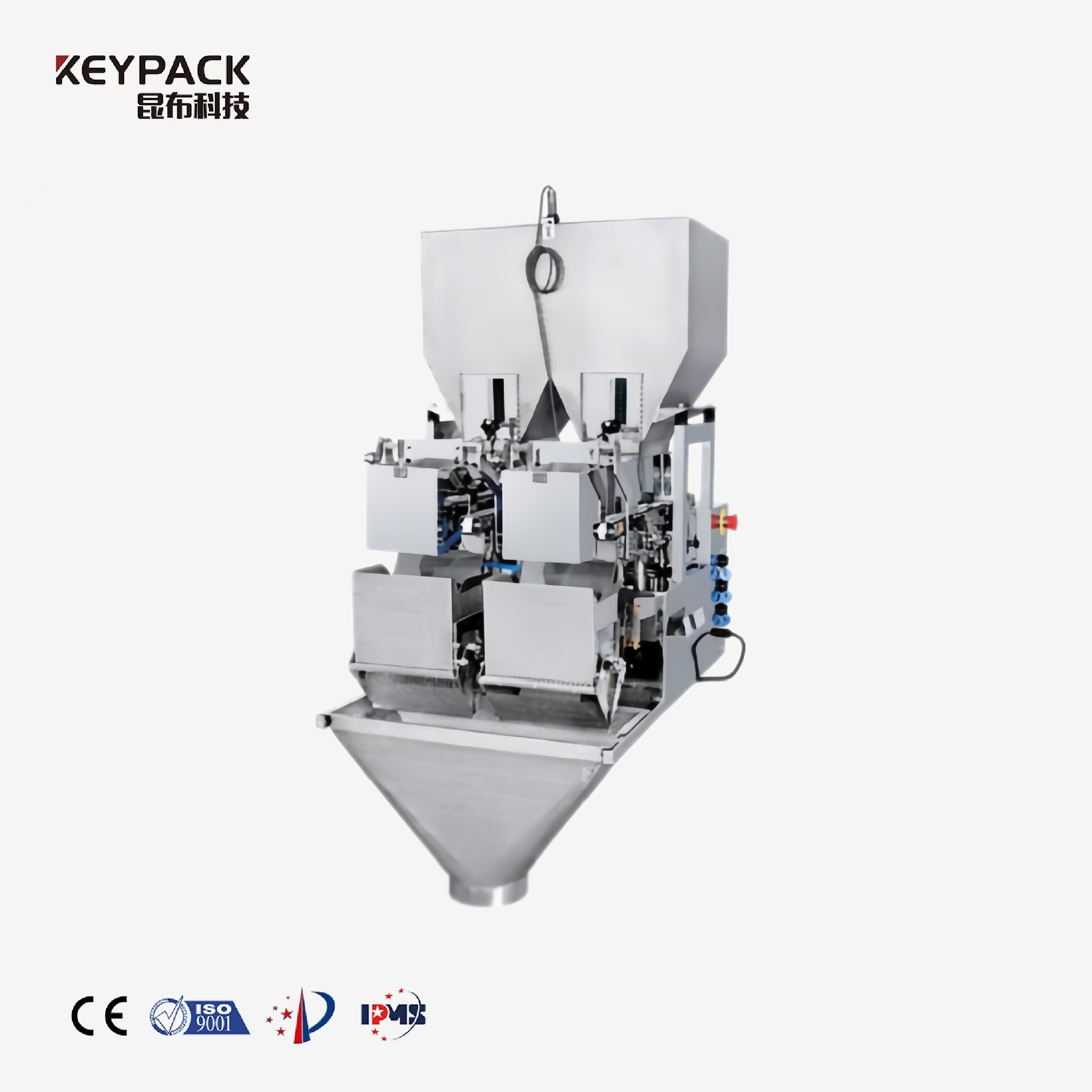 Granule Weighing Machine - 2 Head Linear Scale Linear Weighing Scale Keypack Intelligent Technology Co., Ltd.