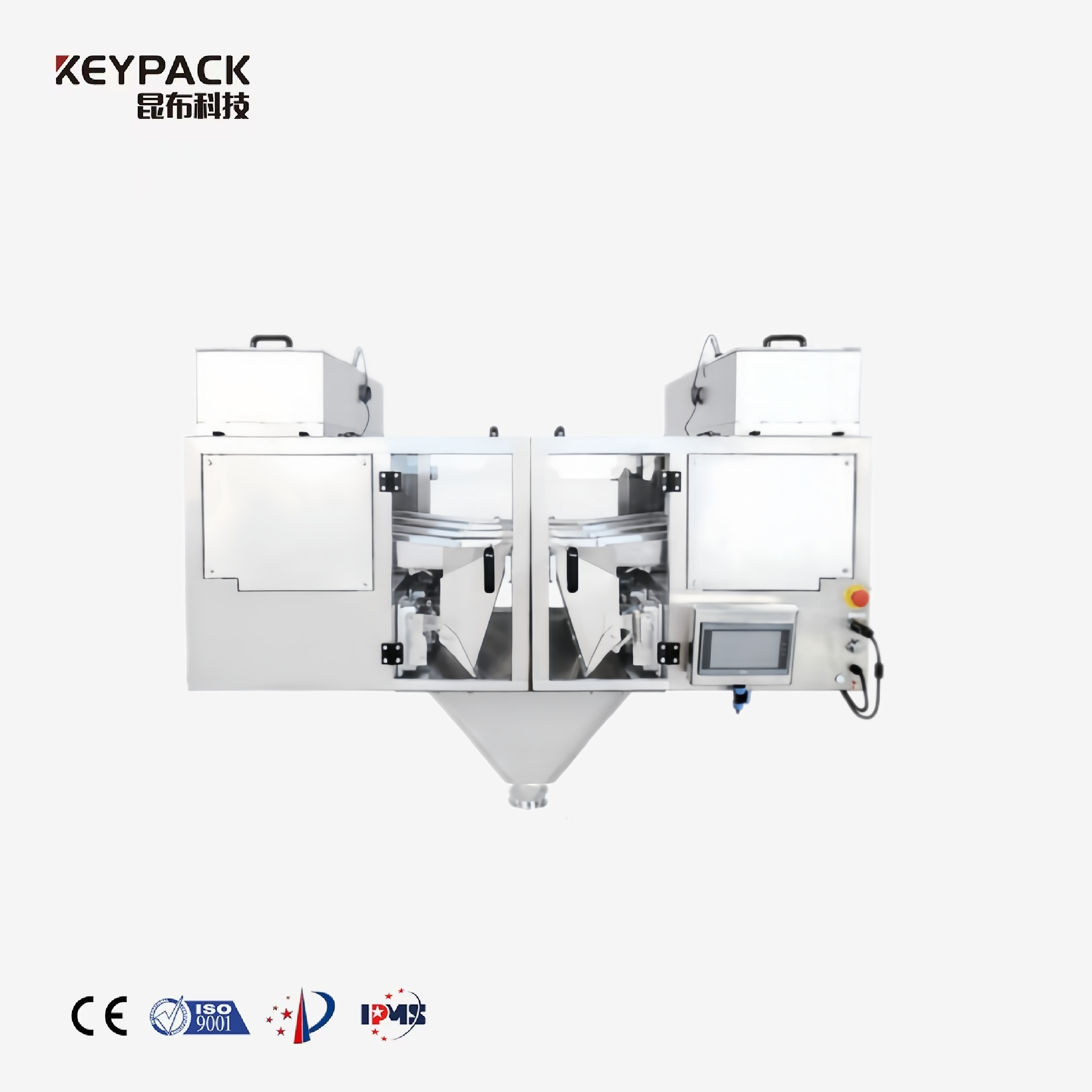 8-Bucket Linear Combination Weigher - High-Precision for Granular Materials Multihead Weigeher Packing Machine KEYPACK INTELLIGENT TECHNOLOGY CO.,LTD