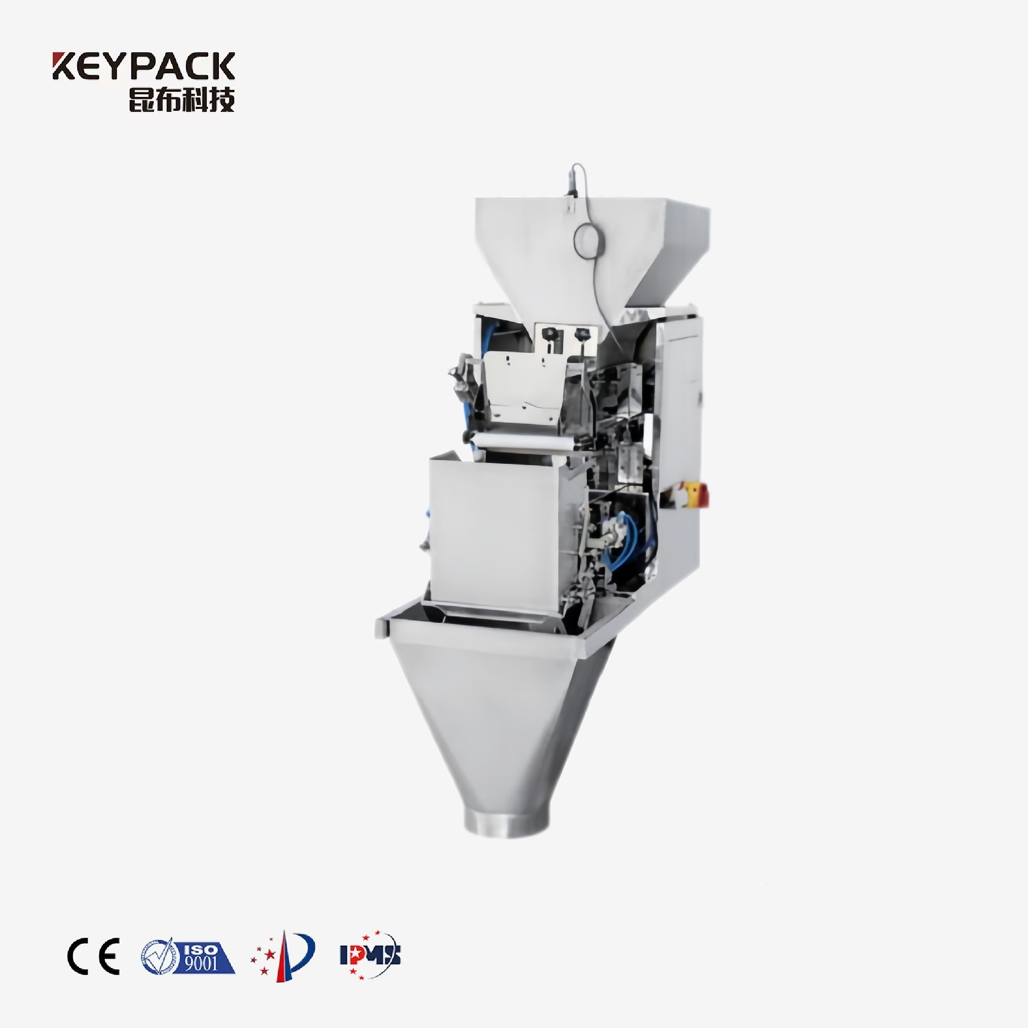 Granule Weighing Machine - Single-Head Linear Scale Weighing Scale Keypack Intelligent Technology Co., Ltd.