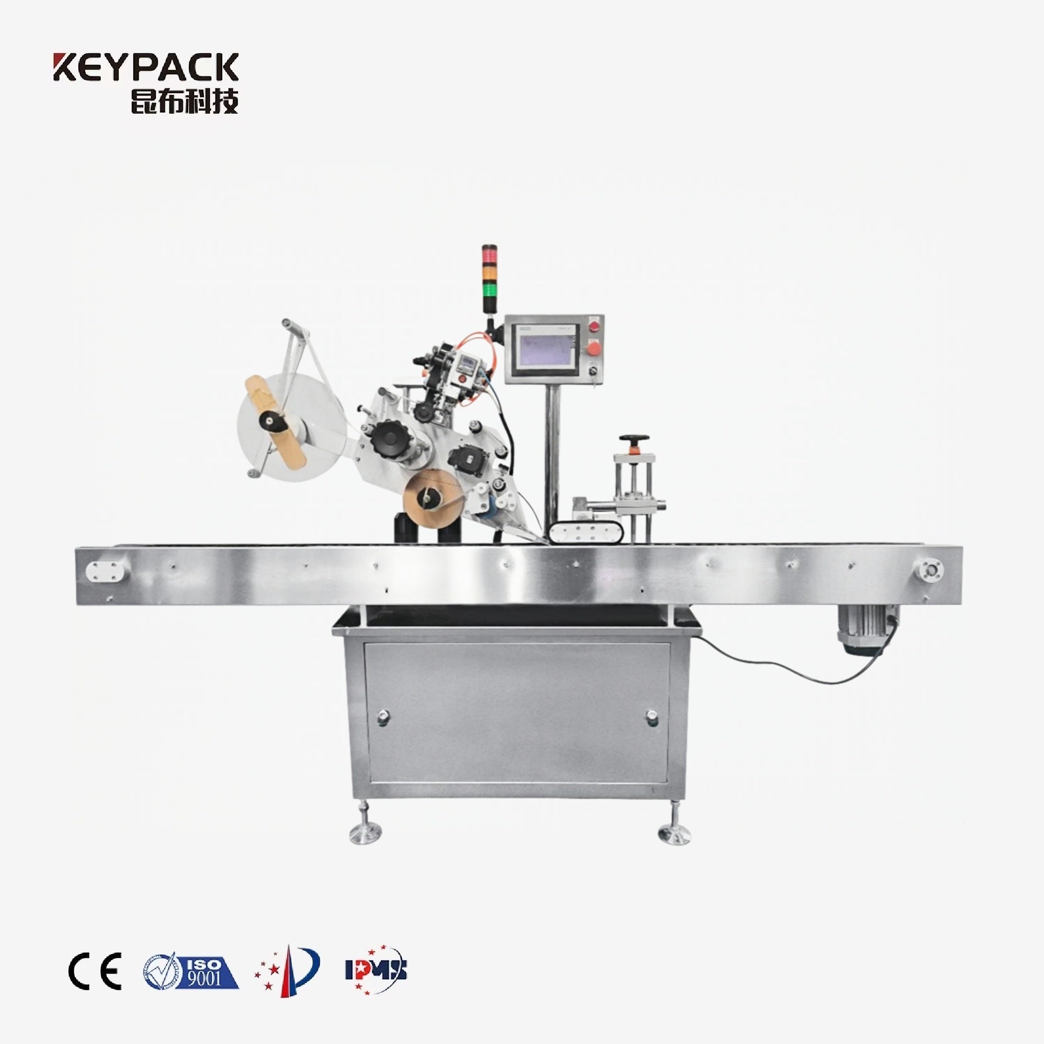 Horizontal Labeling Machine WT Labeling Machine Keypack Intelligent Technology Co., Ltd.