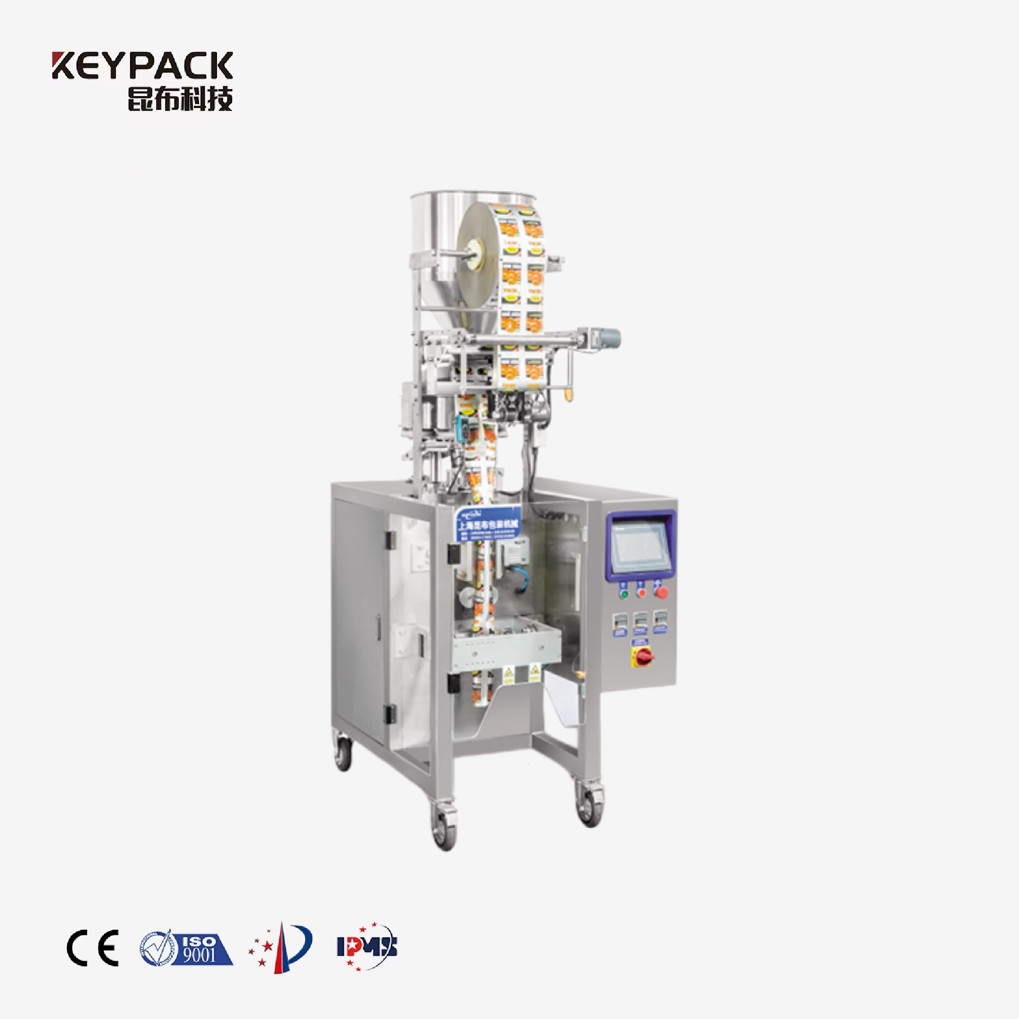 Granule Pneumatic VFFS Packaging Machine KL-300K Vertical Form Fill Seal Machine Keypack Intelligent Technology Co., Ltd.