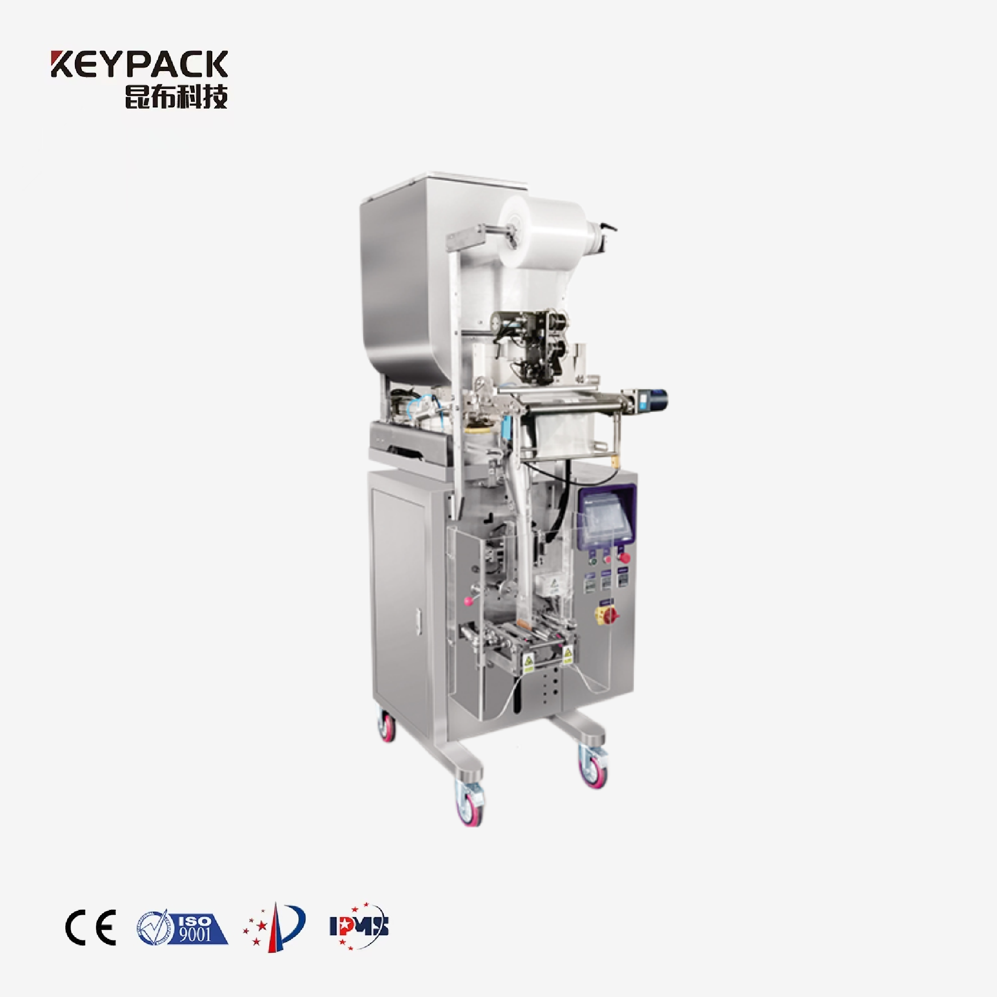 Liquid VFFS Machine with Upper & Lower Horizontal Sealing KL-300Y Vertical Form-Fill-Seal Machine Keypack Intelligent Technology Co., Ltd.