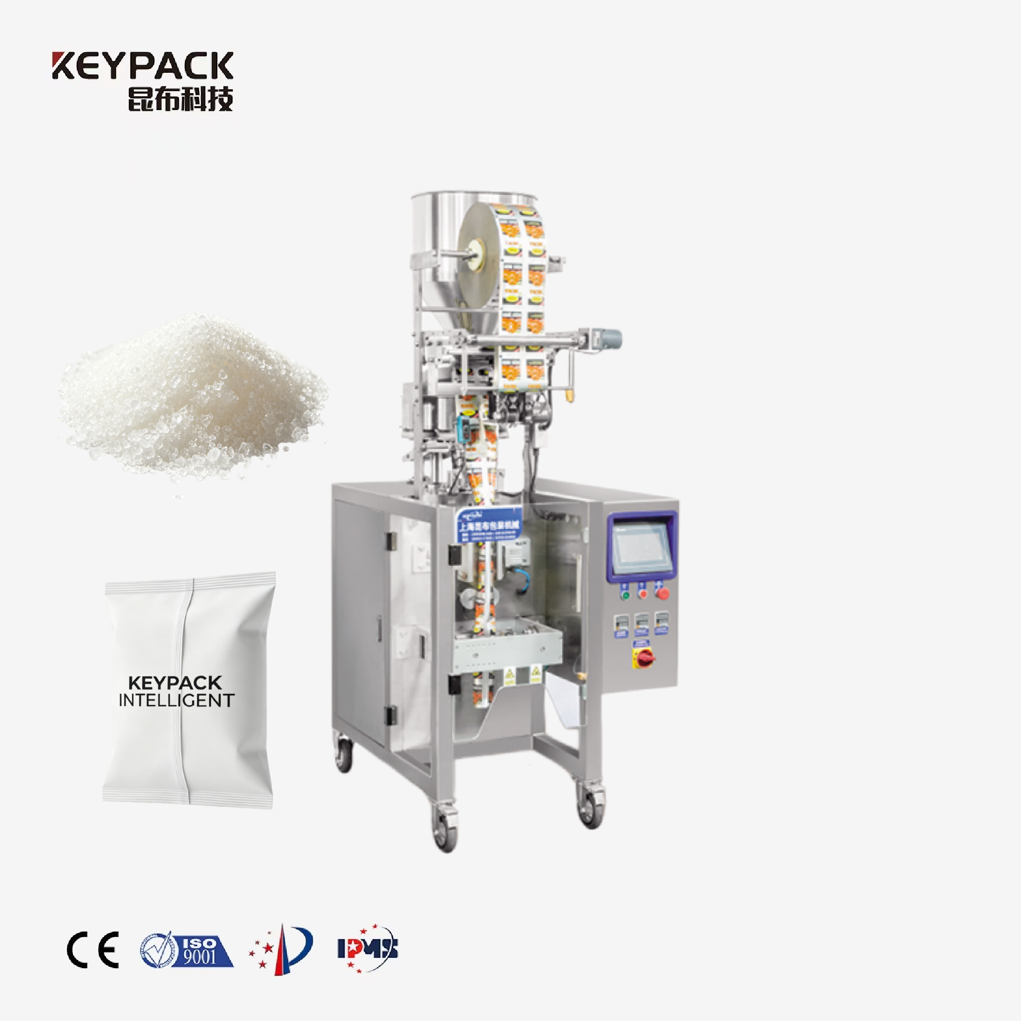 Granule Back Seal VFFS Packaging Machine KL-300K Vertical Form Fill Seal Machine Keypack Intelligent Technology Co., Ltd.