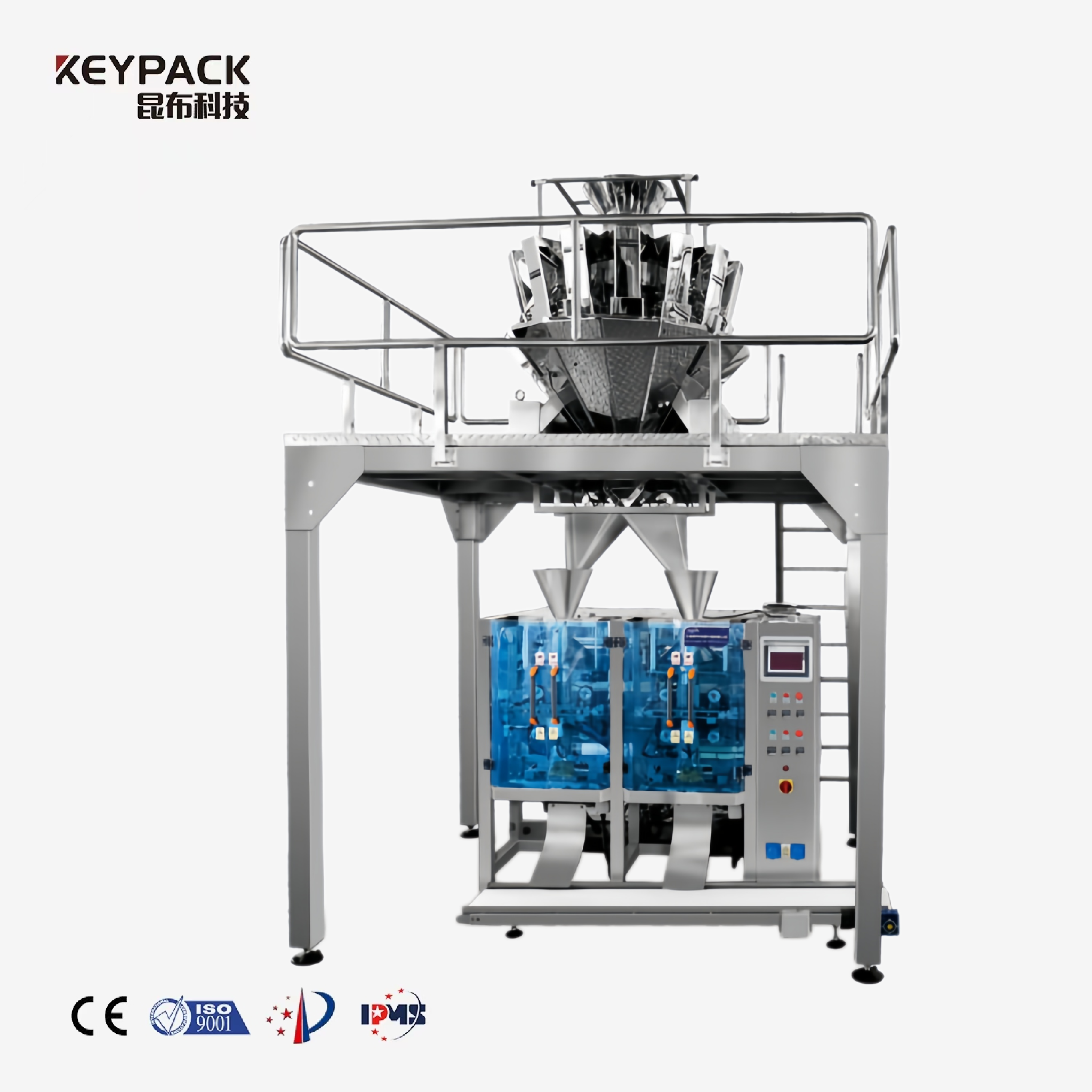 Automatic Granule Double Line Weighing and Packaging Machine KL-422