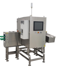 Kunbupack Side-Beam X-ray Inspection System