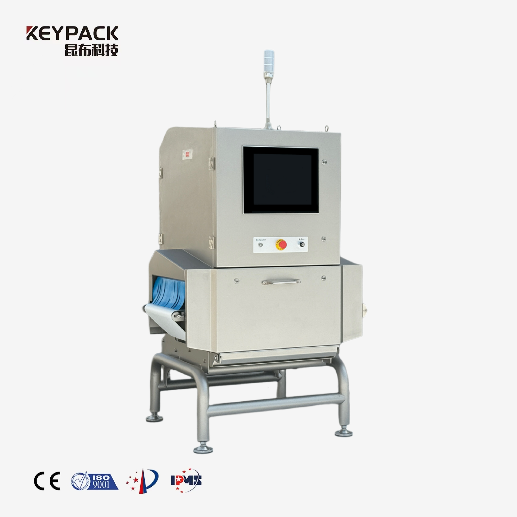 X- ray Foreign Detector X-ray Inspection System Keypack Intelligent Technology Co., Ltd.