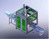 Kunbupack Automatic Cartoning Machine