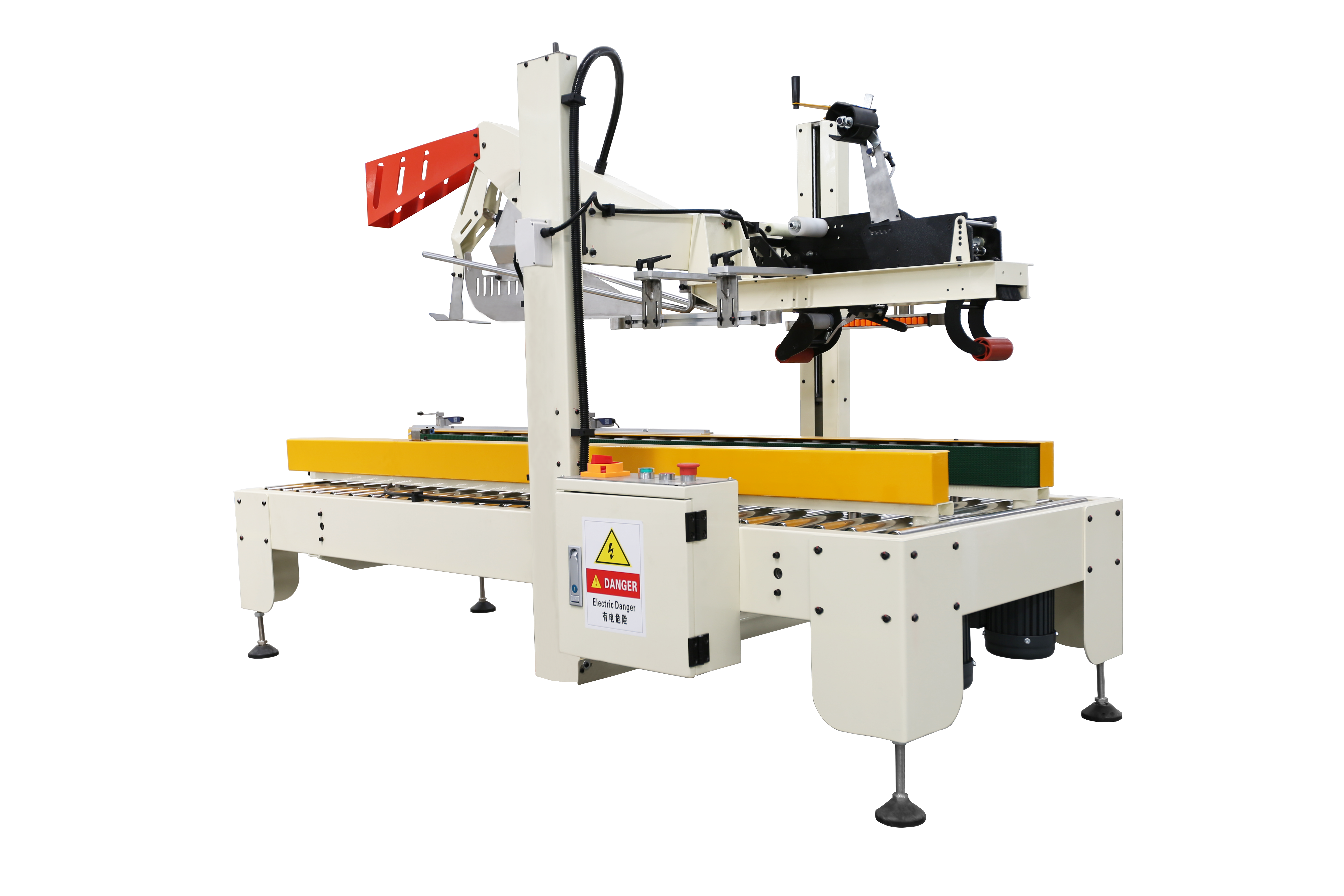 Kunbupack Automatic Case Sealing Machine