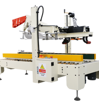 Kunbupack Automatic Case Sealing Machine