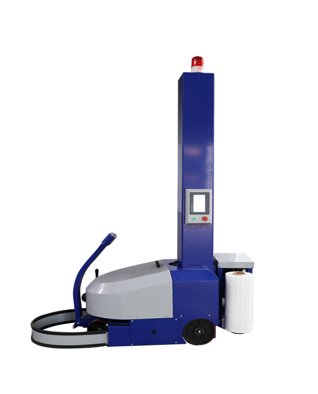 Kunbupack Automatic Wrapping Machine