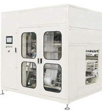 Kunbupack Carton Inner Bagging Machine