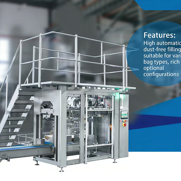 Kunbupack Fully Automatic Granule Weighing Production Line