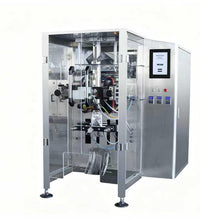 Kunbupack G620 High Speed Packaging Machine